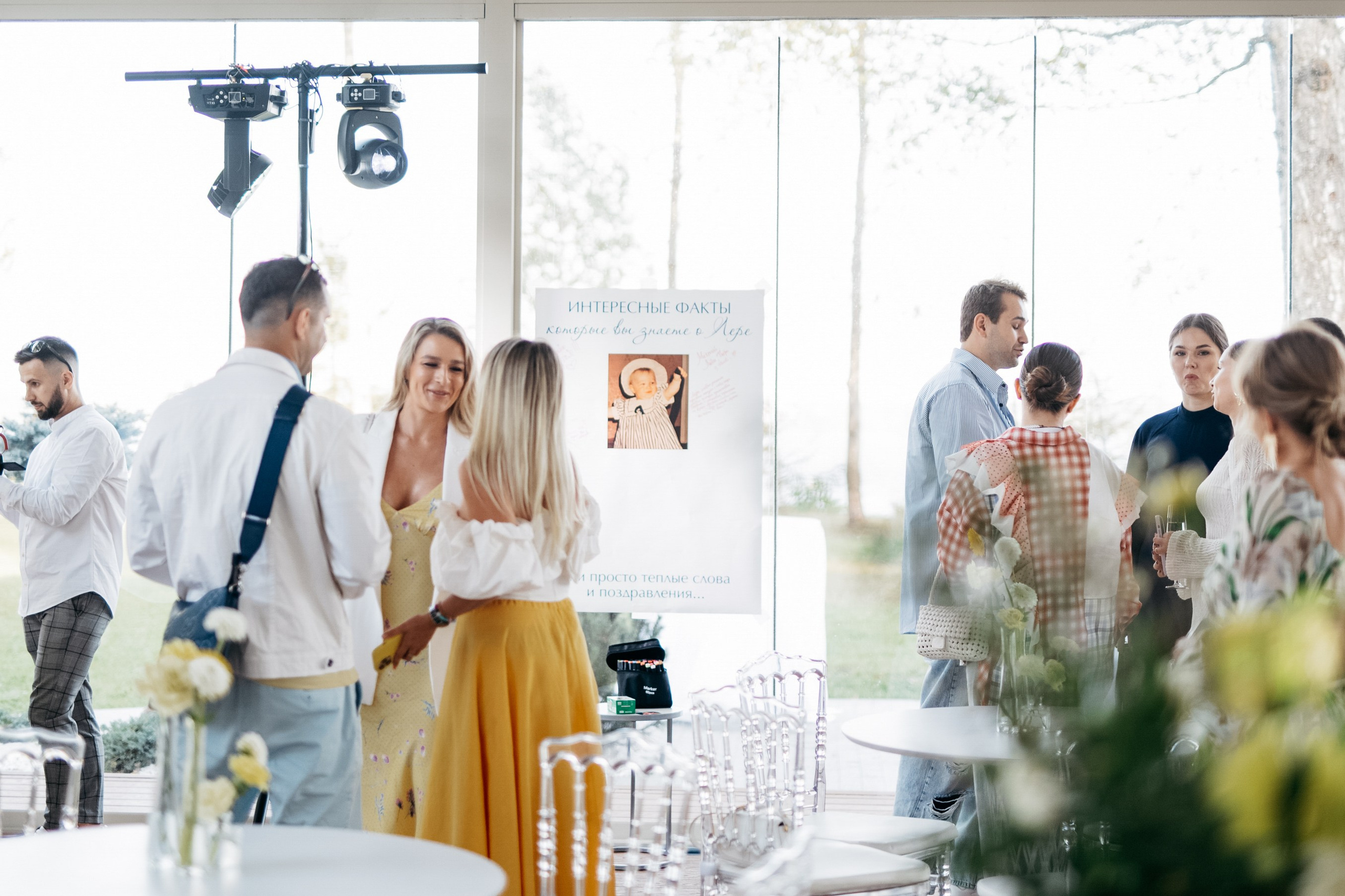 Лера и Даня. Фотограф в Москве Анастасия Курлович
