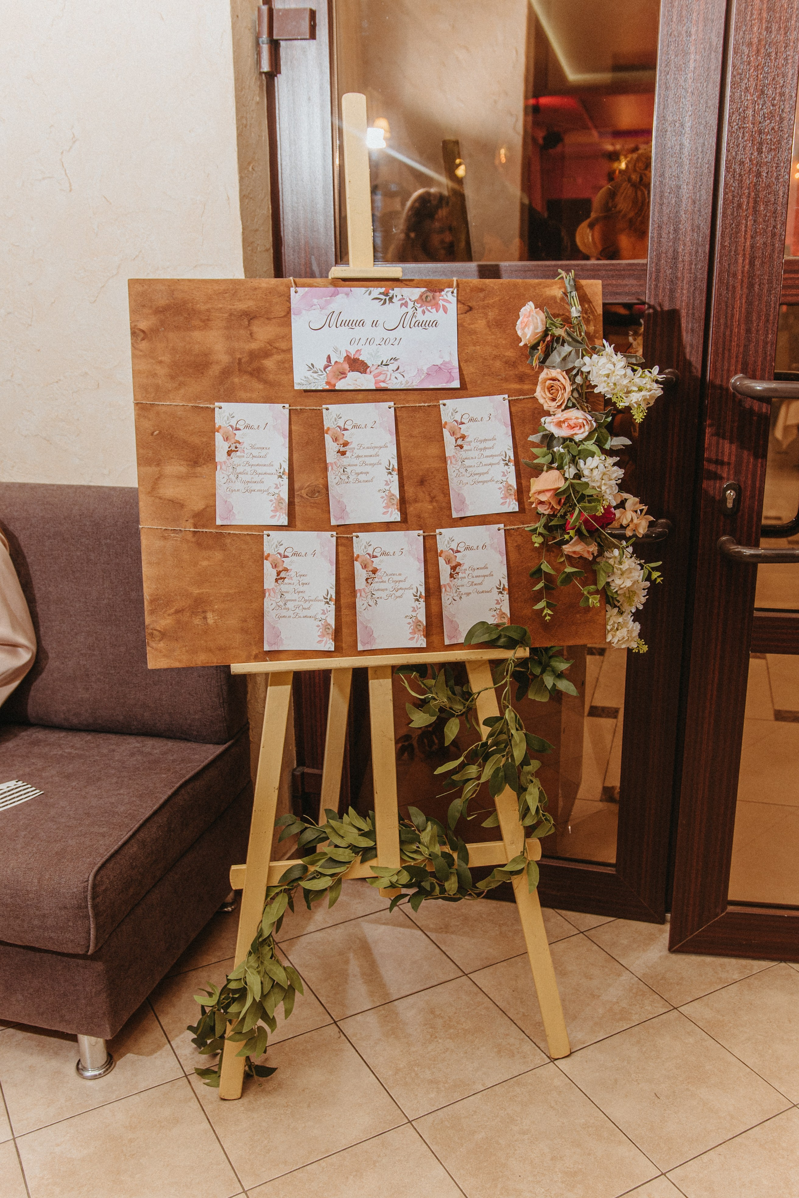 MIKHAIL & MARIAM | KISLOVODSK. Фотограф Настя Конник | Пятигорск | Эльбрус | Домбай | Архыз