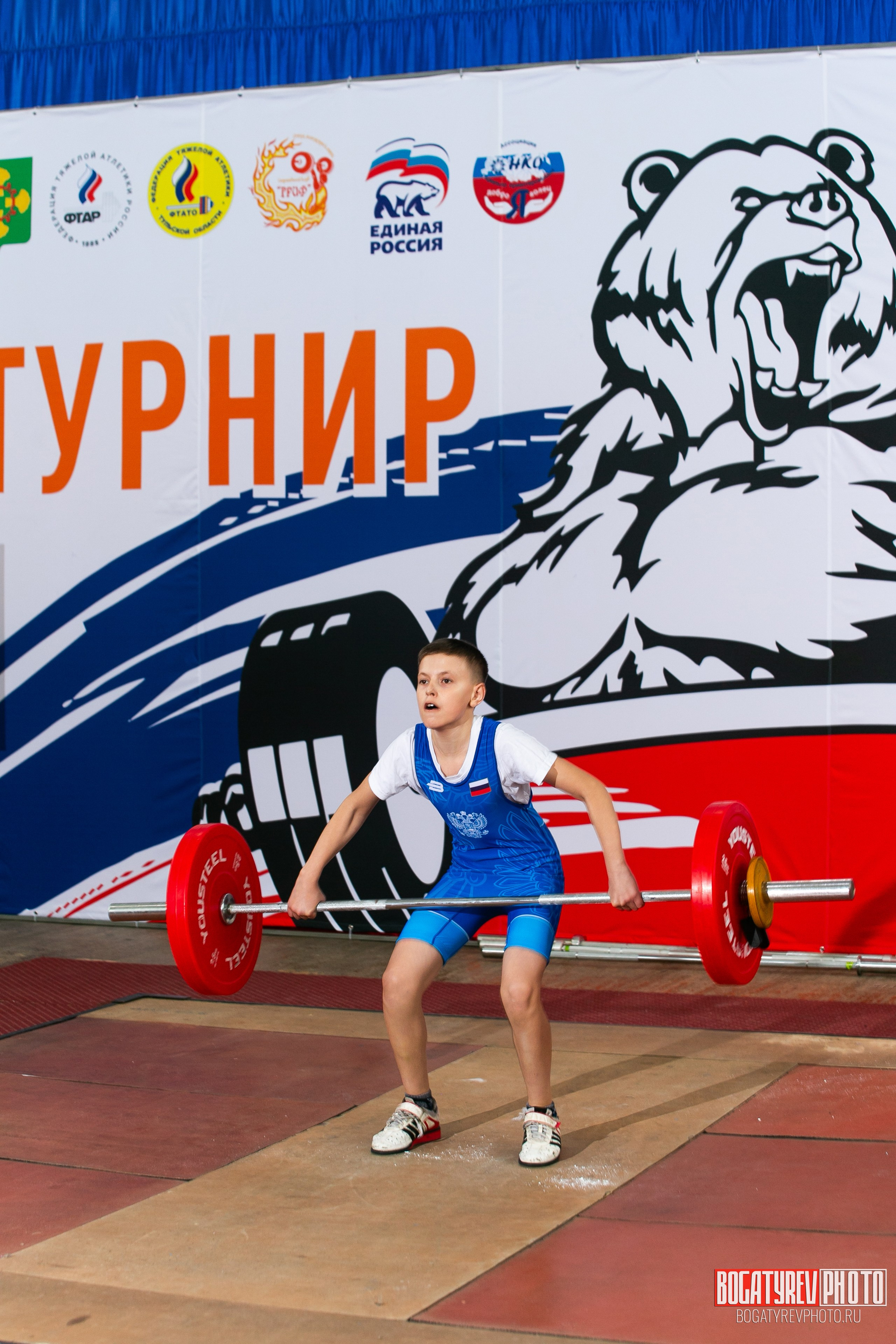 «Мы Вместе» Всероссийский турнир по тяжелой атлетике памяти ЗТР РСФСР Рябцева. Профессиональный фотограф в Мценске и Орловской области