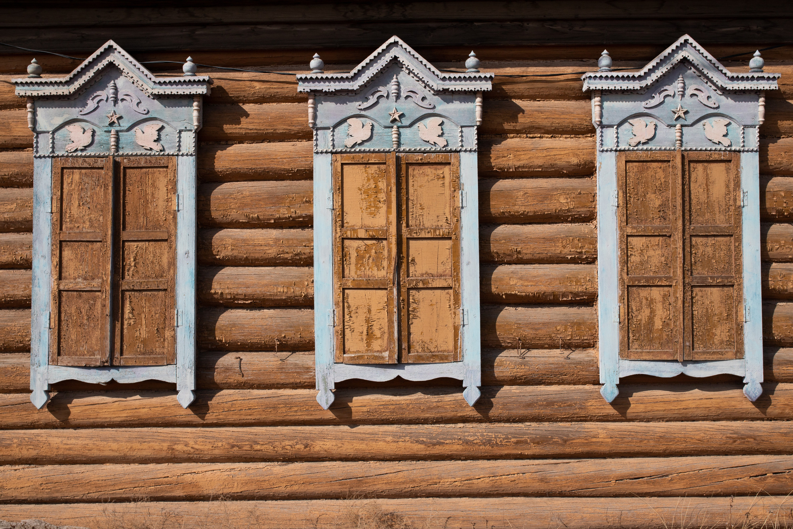 Самая красивая деревня. Главная