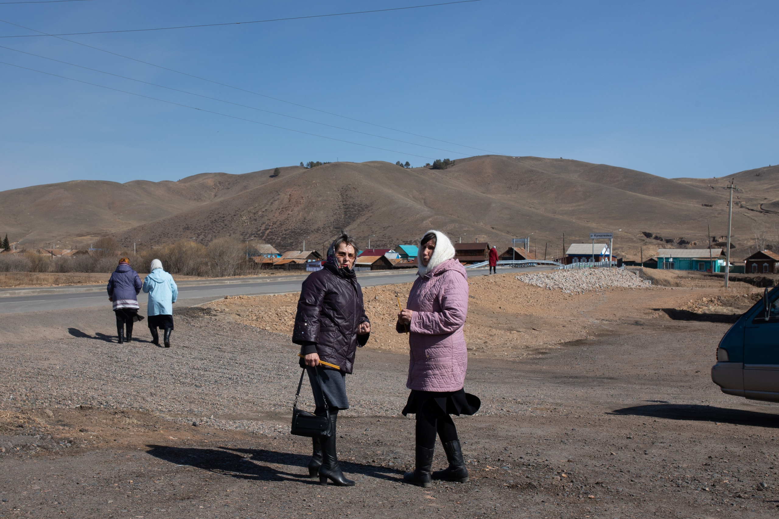 Самая красивая деревня. Главная