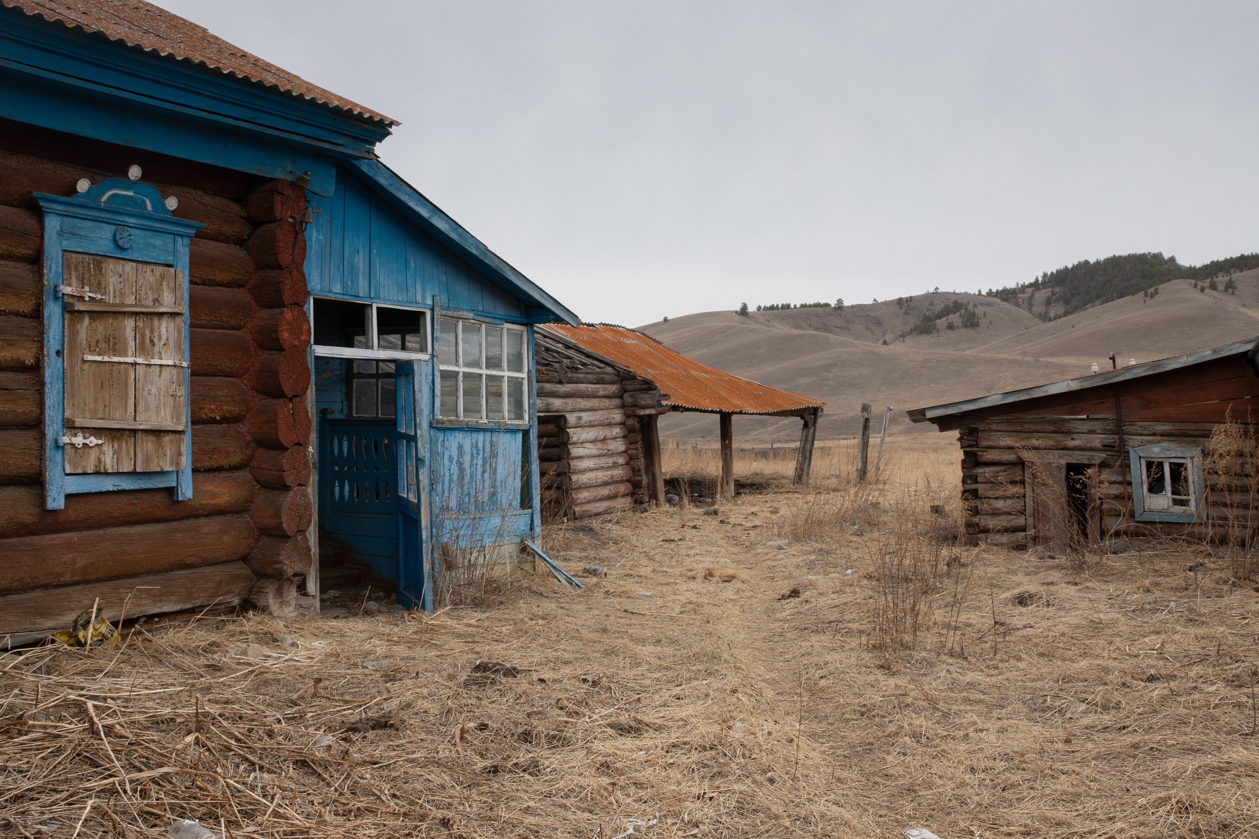 Самая красивая деревня. Главная