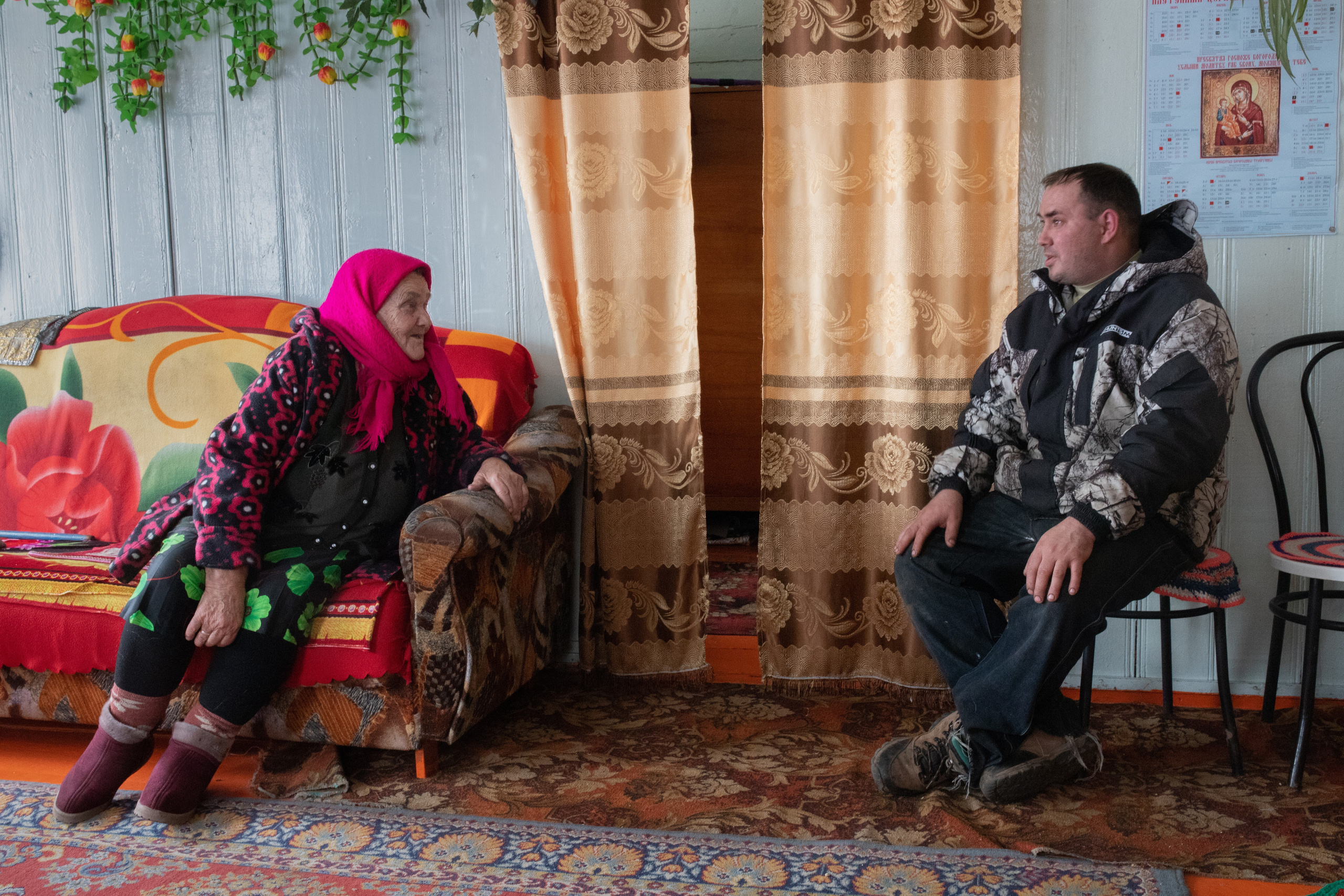 Самая красивая деревня. Главная