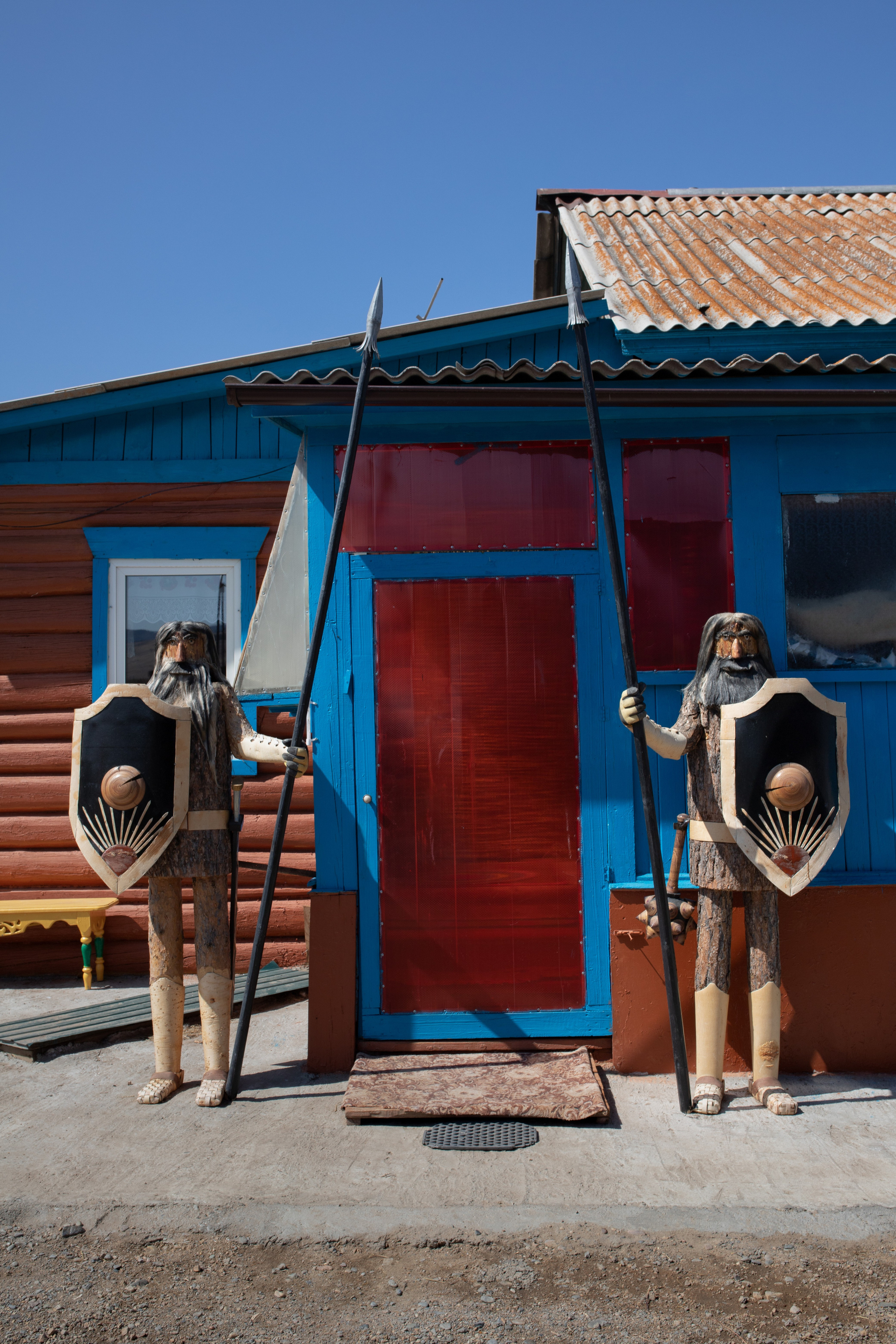 Самая красивая деревня. Главная