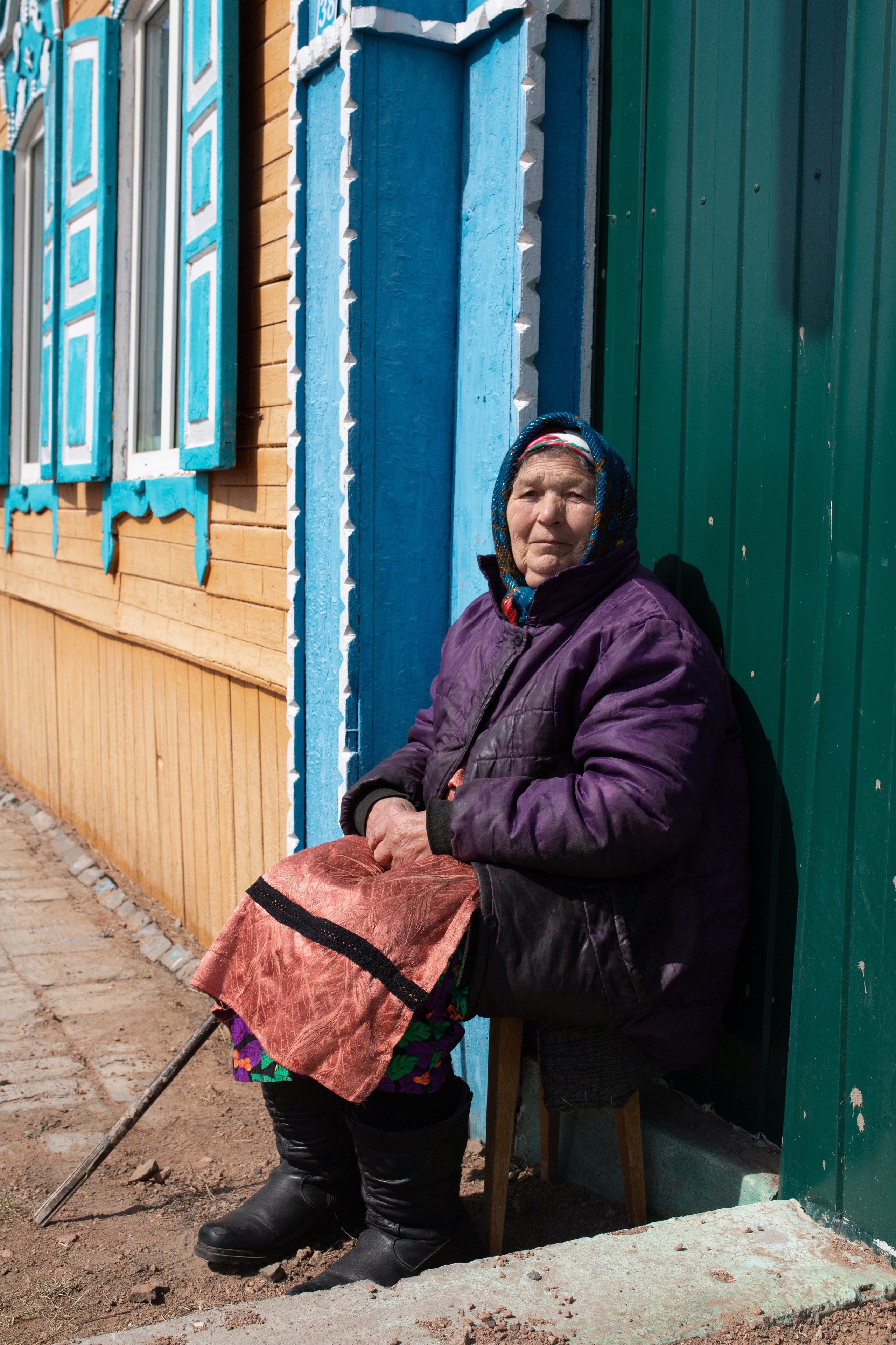 Самая красивая деревня. Главная