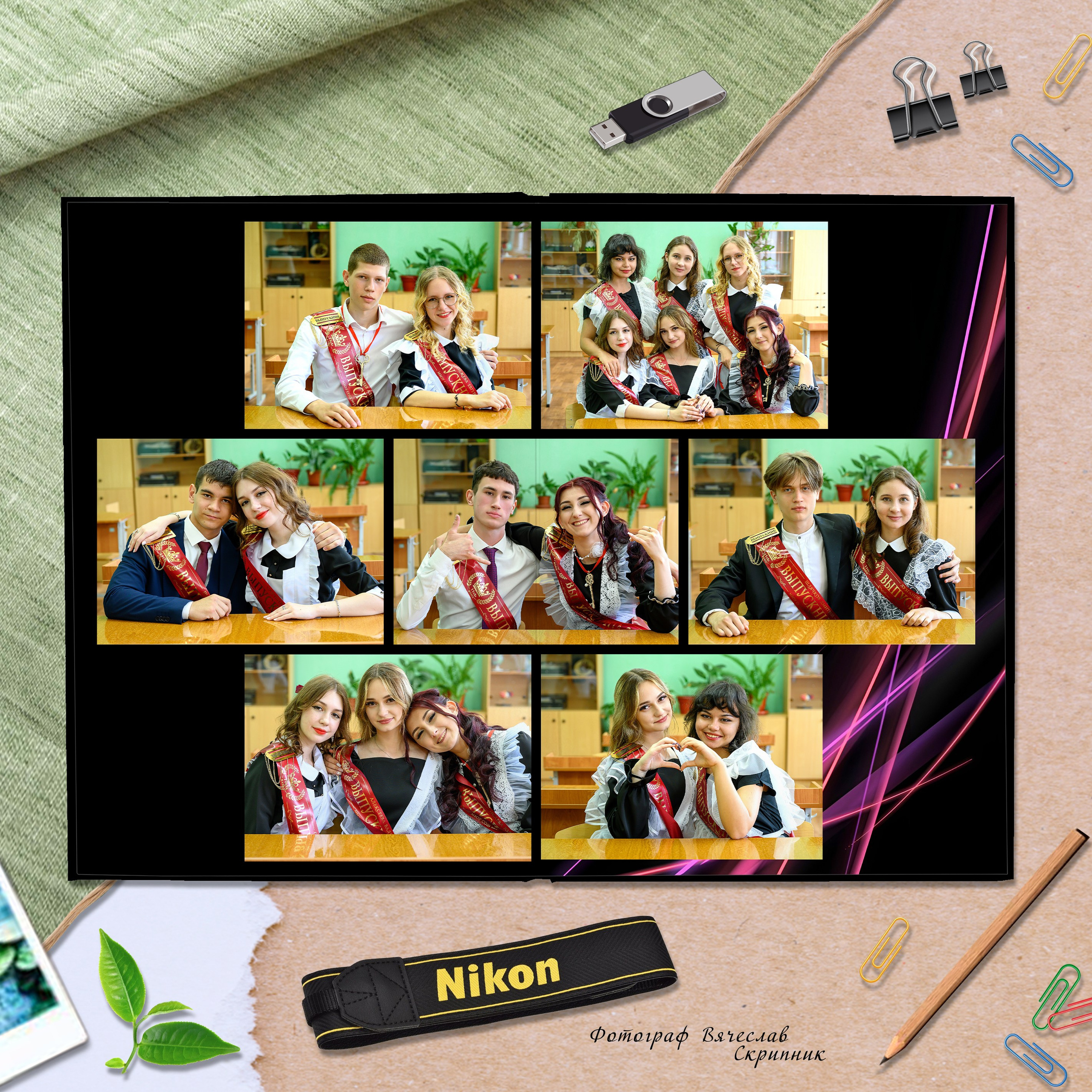 9-11 3 разв. Вячеслав Скрипник Фотограф Краснодар