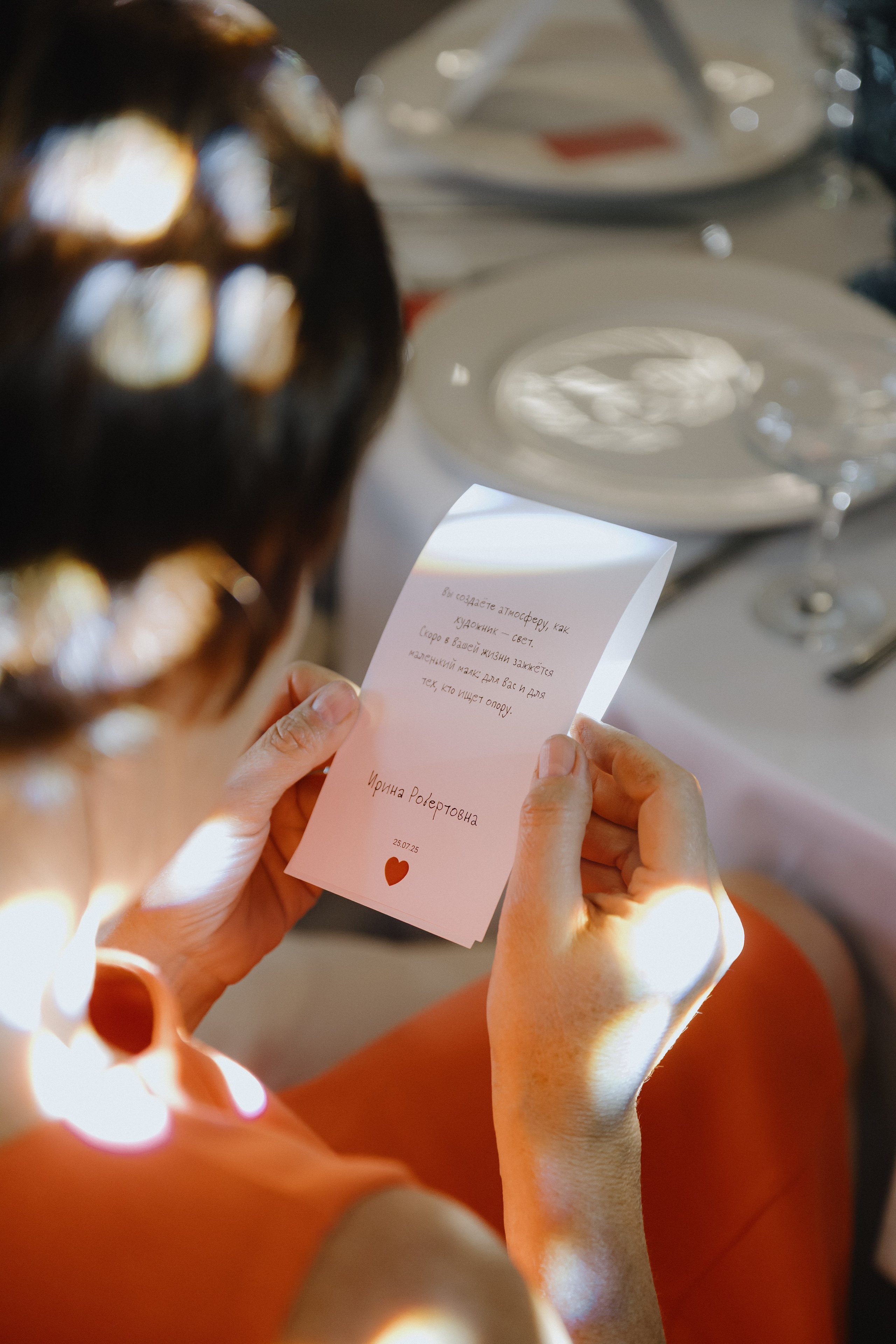 Вера & Николай, FoodFactory