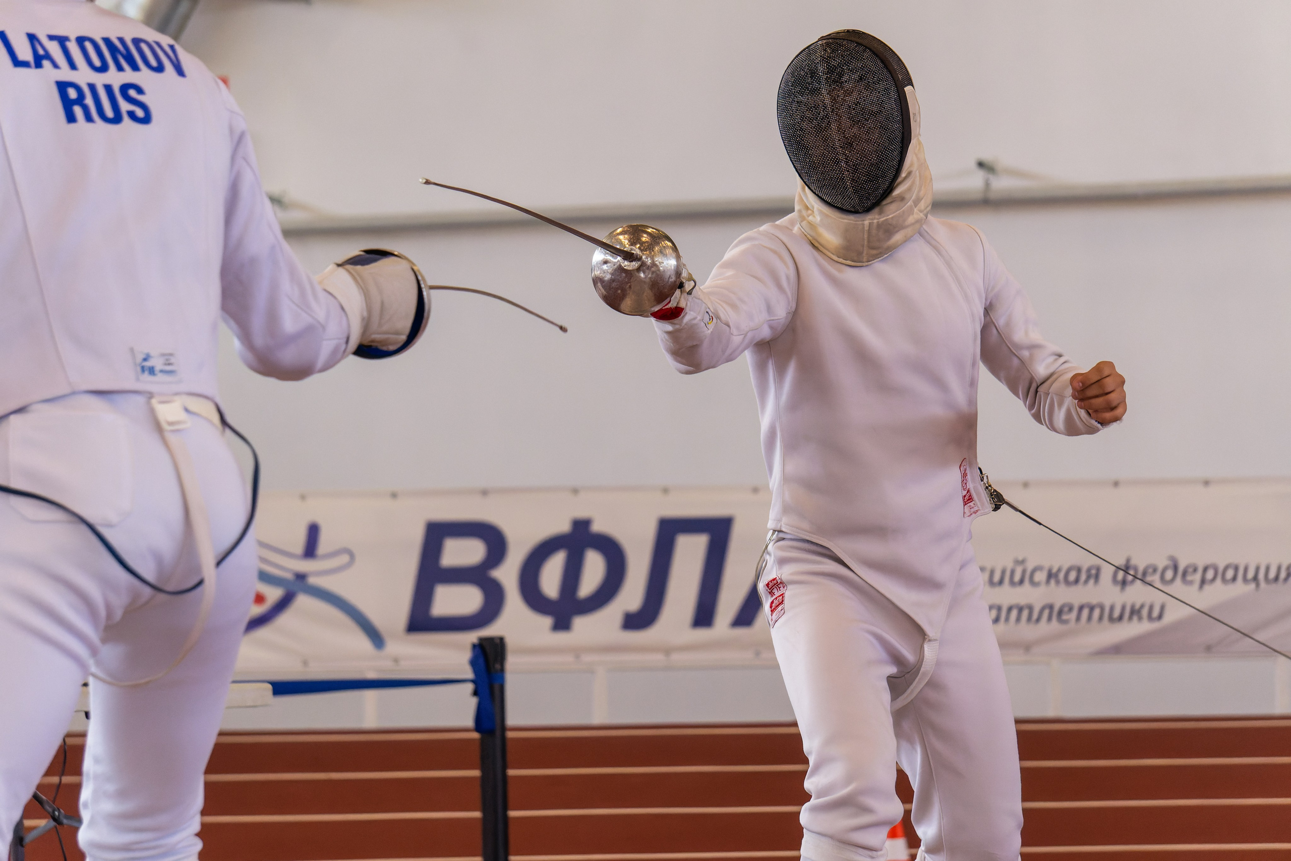 Спорт. Фотограф София Александрова