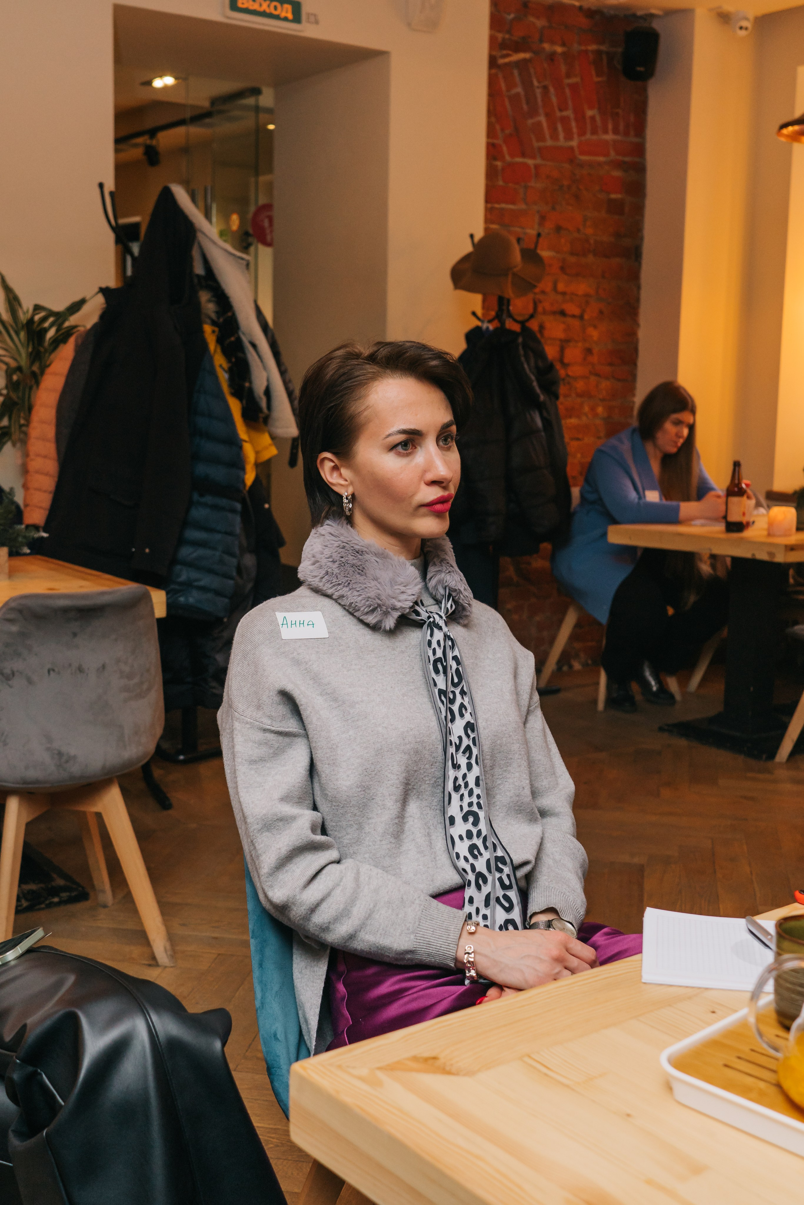 Нетворкинг «Свои в Москве». Женский фотограф в Москве Анастасия Сидорова