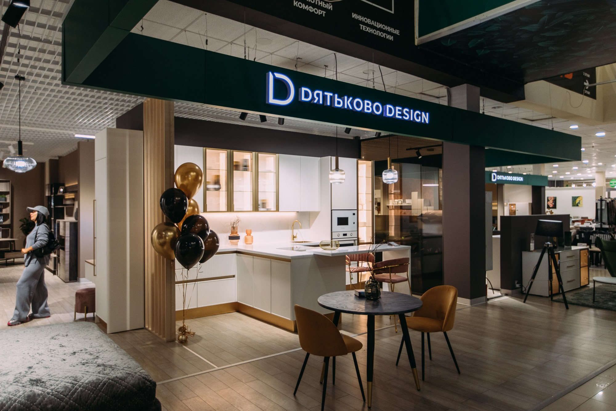 Дядьково. AI Креатор