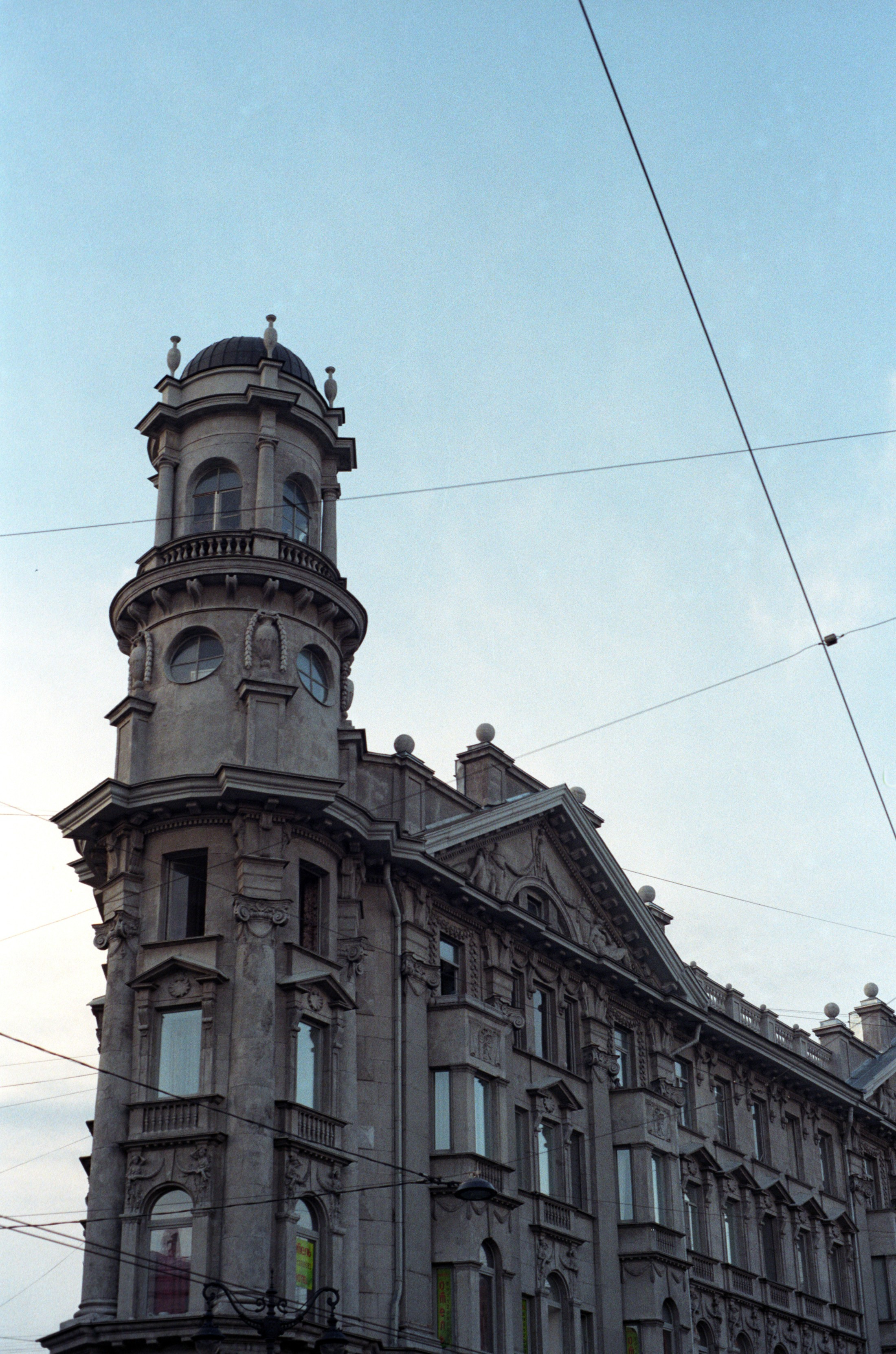 My was first attempt to shoot a film and this is the result. Natalia Carney — Photographer, Model, Blogger