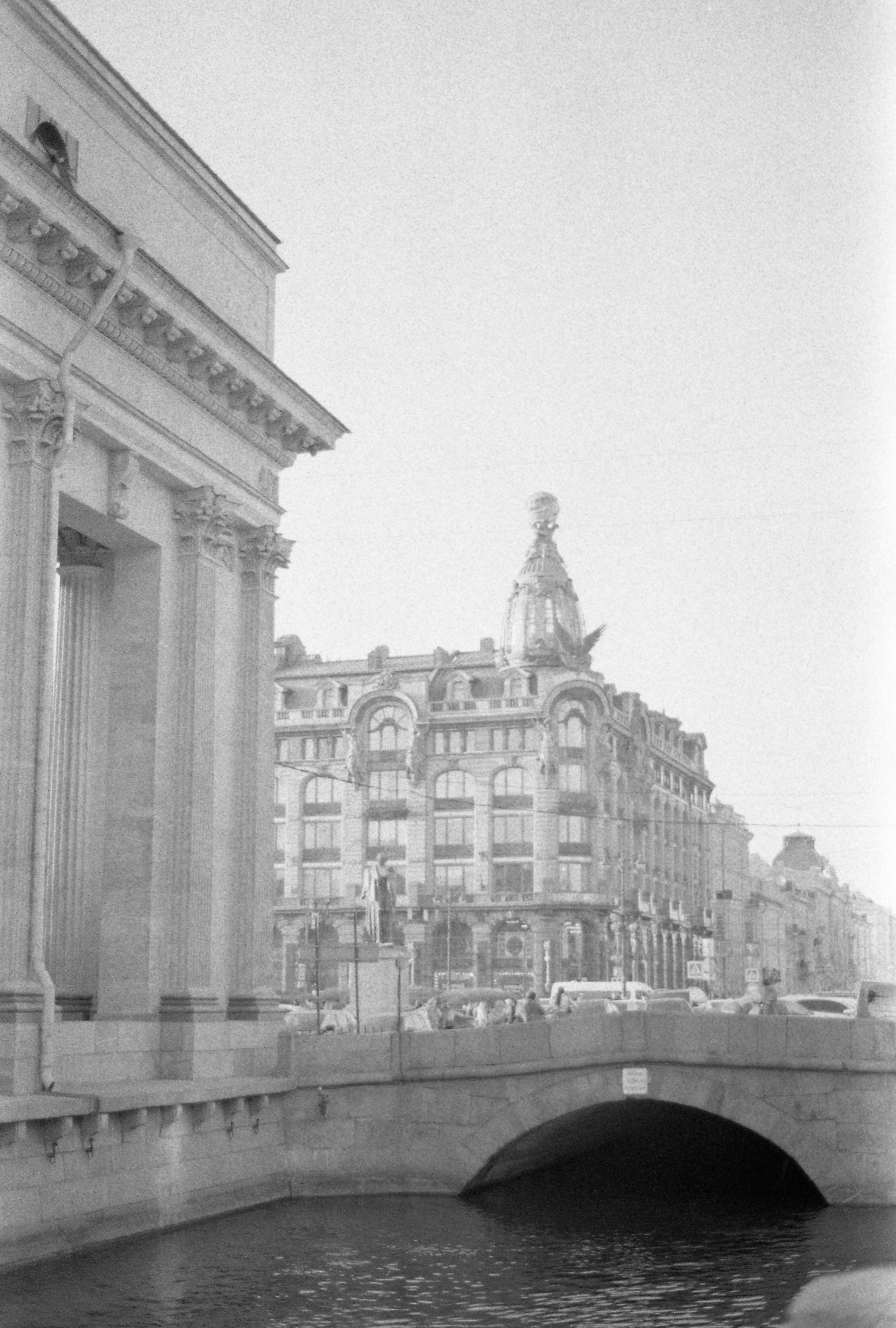 Silberra U400. Natalia Carney — Photographer, Model, Blogger