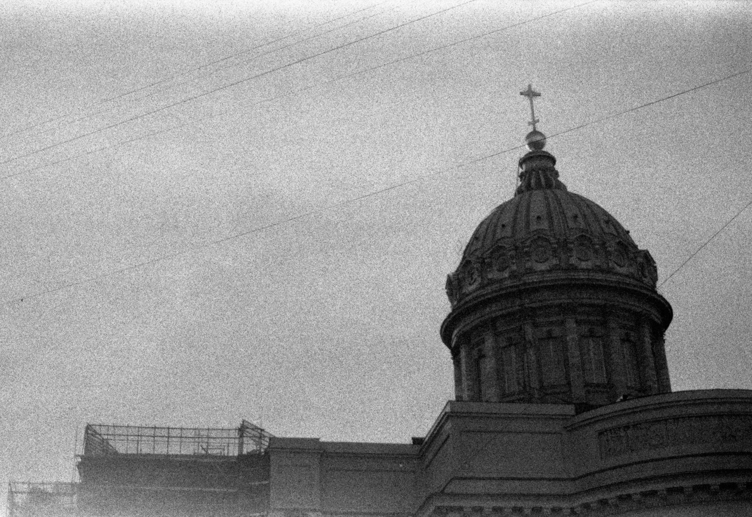 Silberra U400. Natalia Carney — Photographer, Model, Blogger