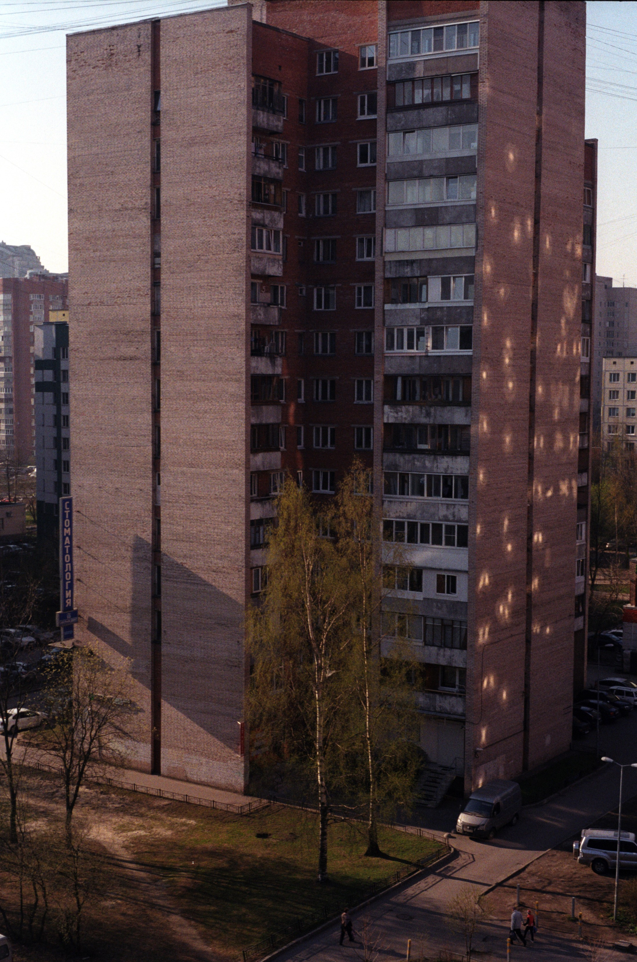 My was first attempt to shoot a film and this is the result. Natalia Carney — Photographer, Model, Blogger