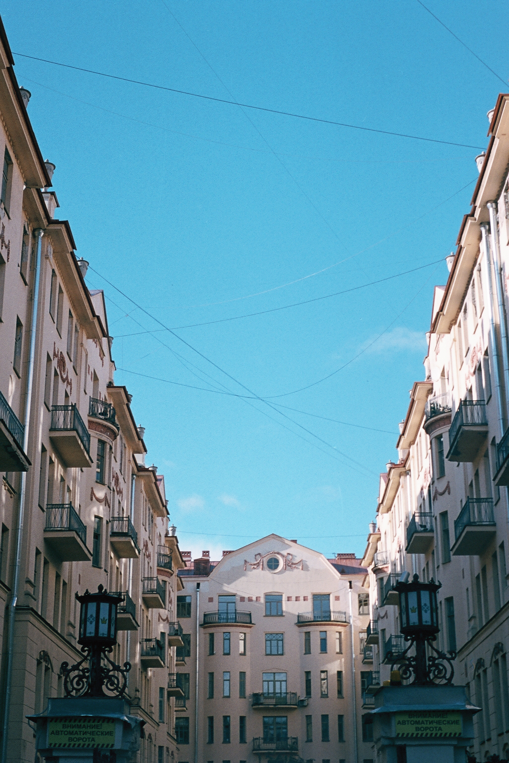 Silberra Color 100. Natalia Carney — Photographer, Model, Blogger