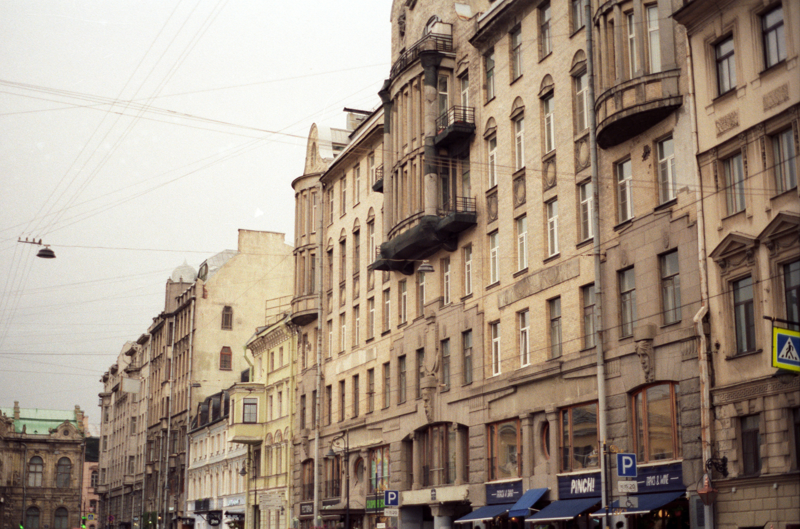 My was first attempt to shoot a film and this is the result. Natalia Carney — Photographer, Model, Blogger