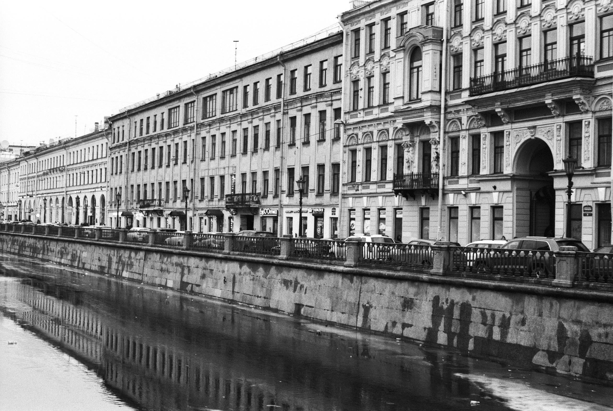 Silberra Pan 160. Natalia Carney — Photographer, Model, Blogger