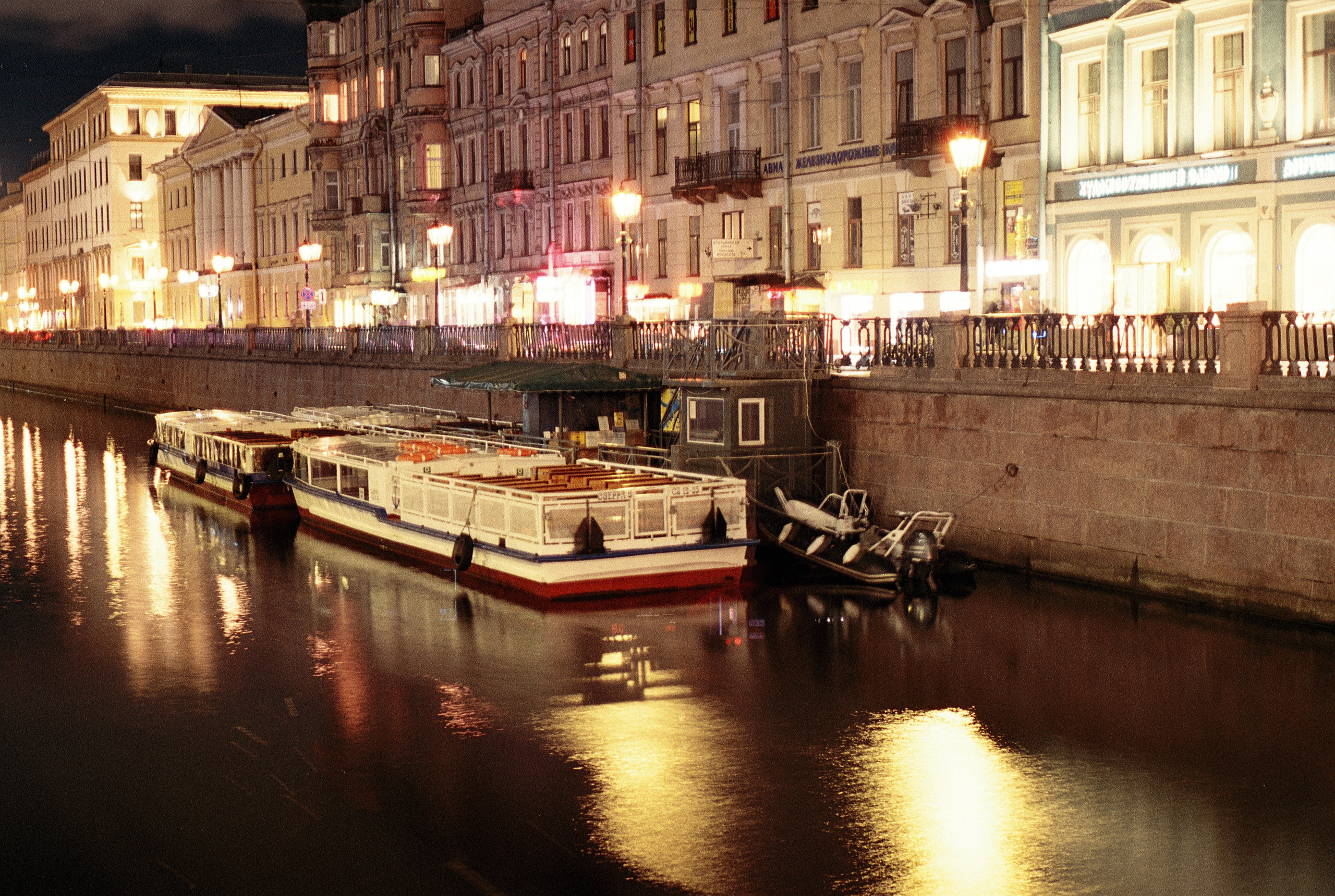 Silberra Color 160. Natalia Carney — Photographer, Model, Blogger