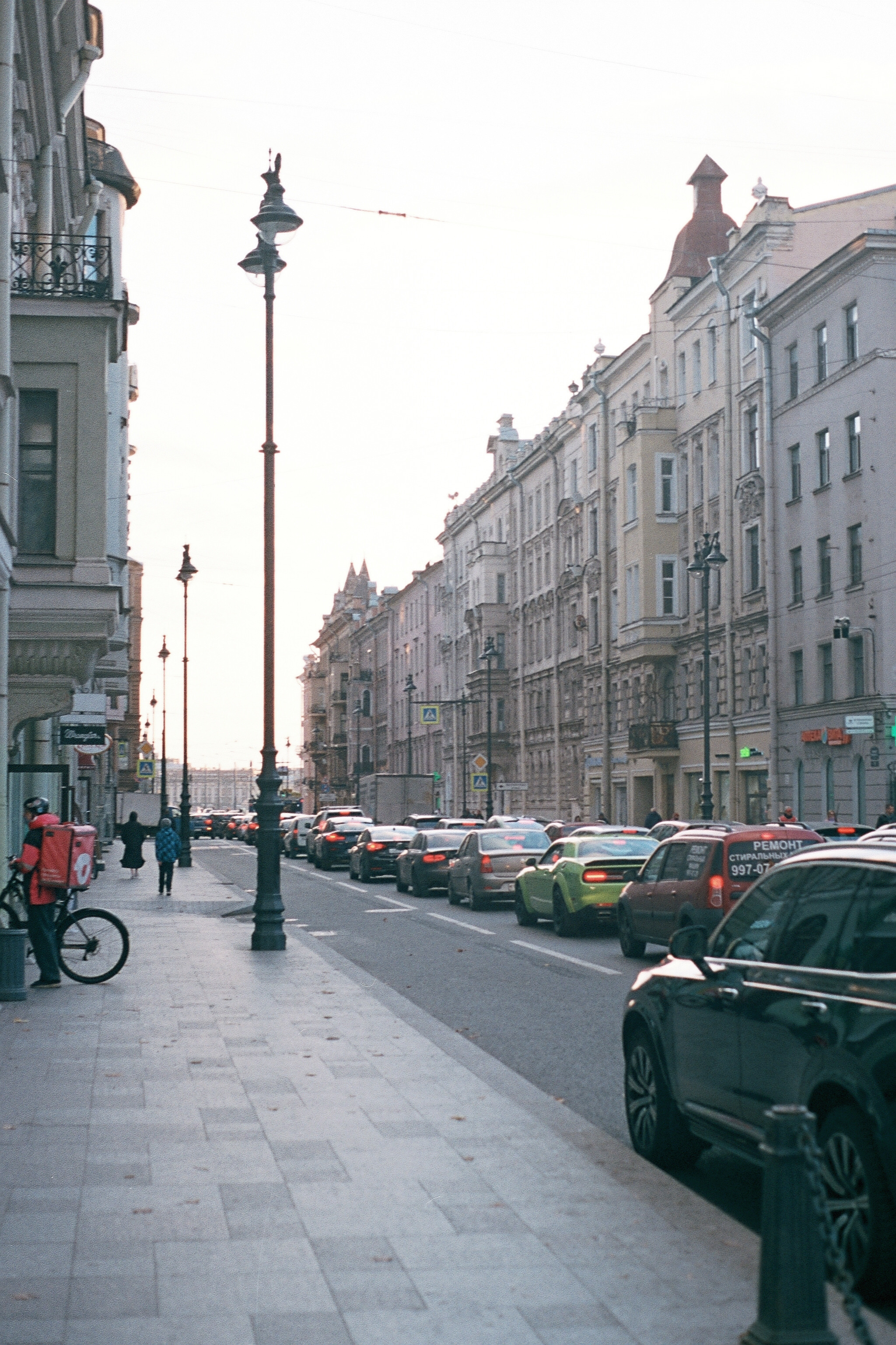 Silberra Color 100. Natalia Carney — Photographer, Model, Blogger