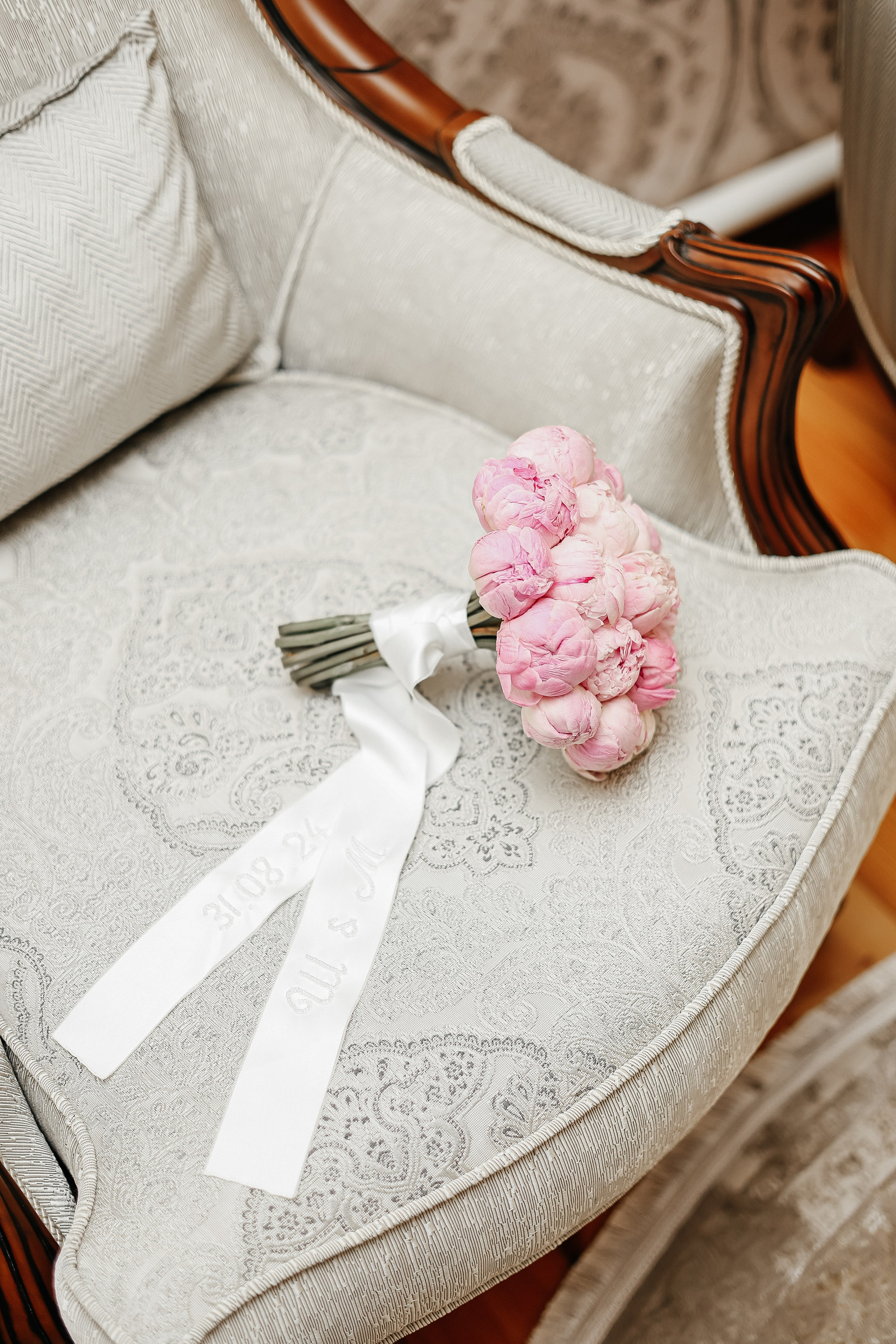 Невеста Шовда