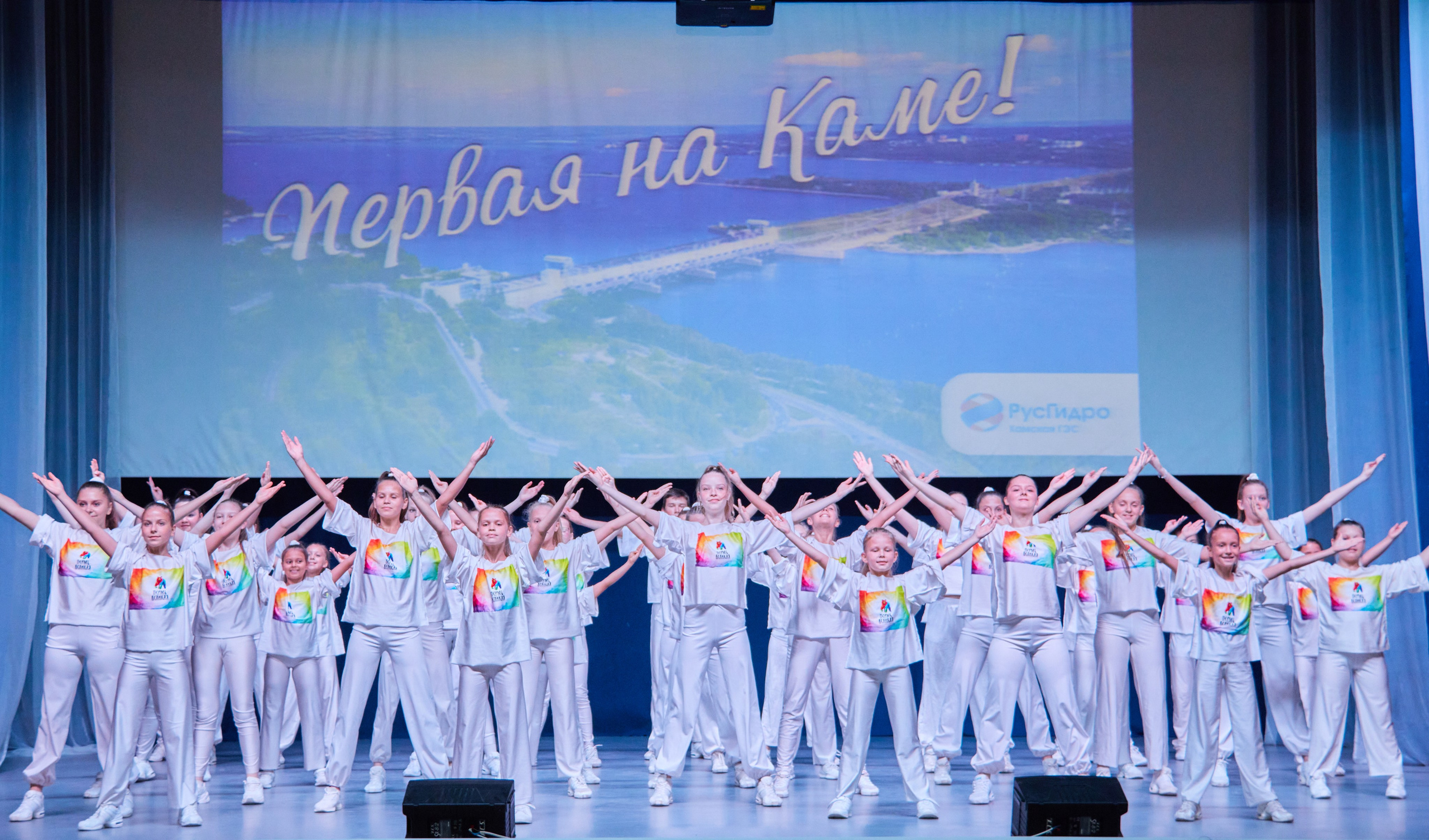 Камская ГЭС. Свадебный, выпускной, репортажный фотограф в Перми Алексей Роткин