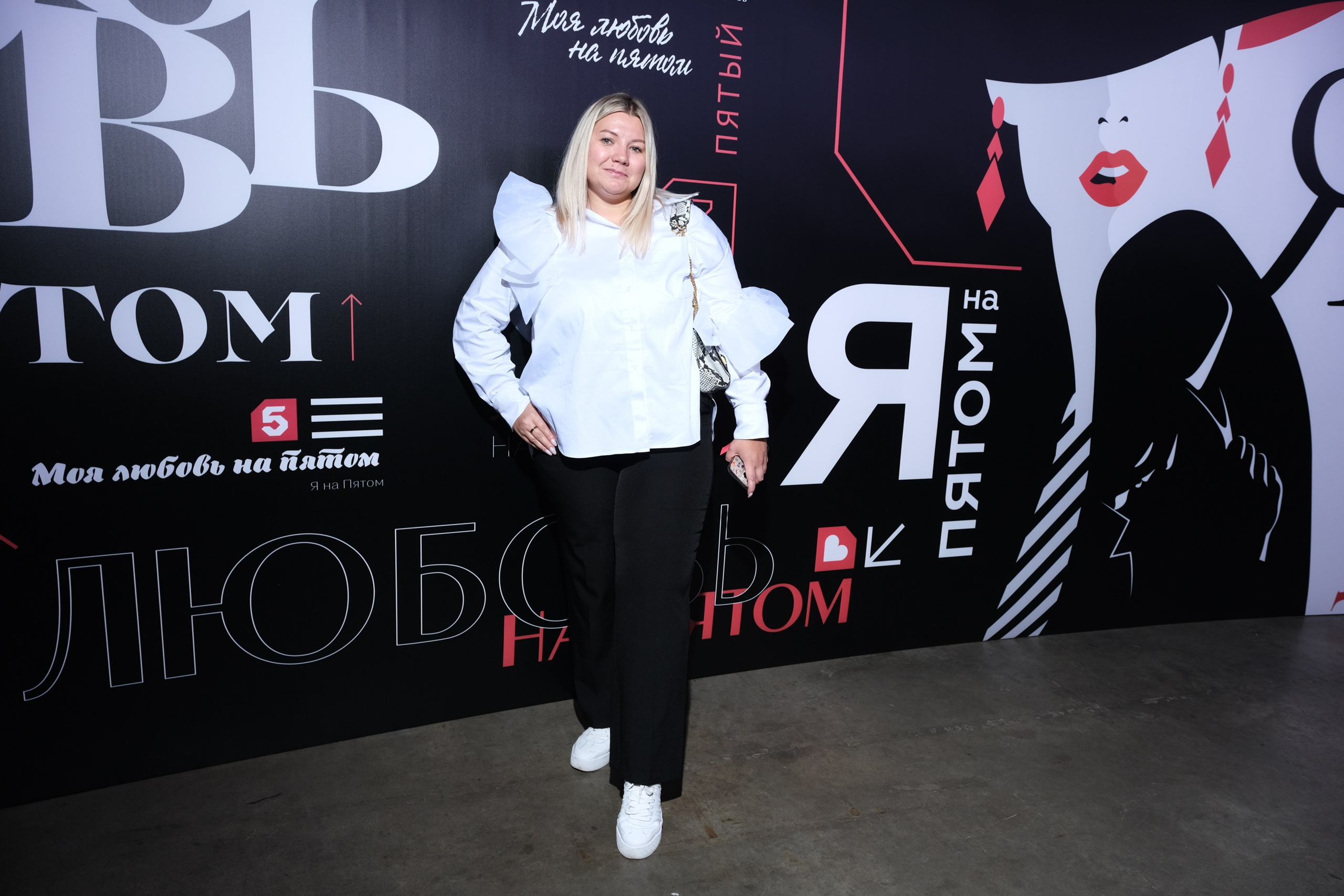 Презентация Пятого канала 01.10.2024. EVEREST PHOTO REPORT