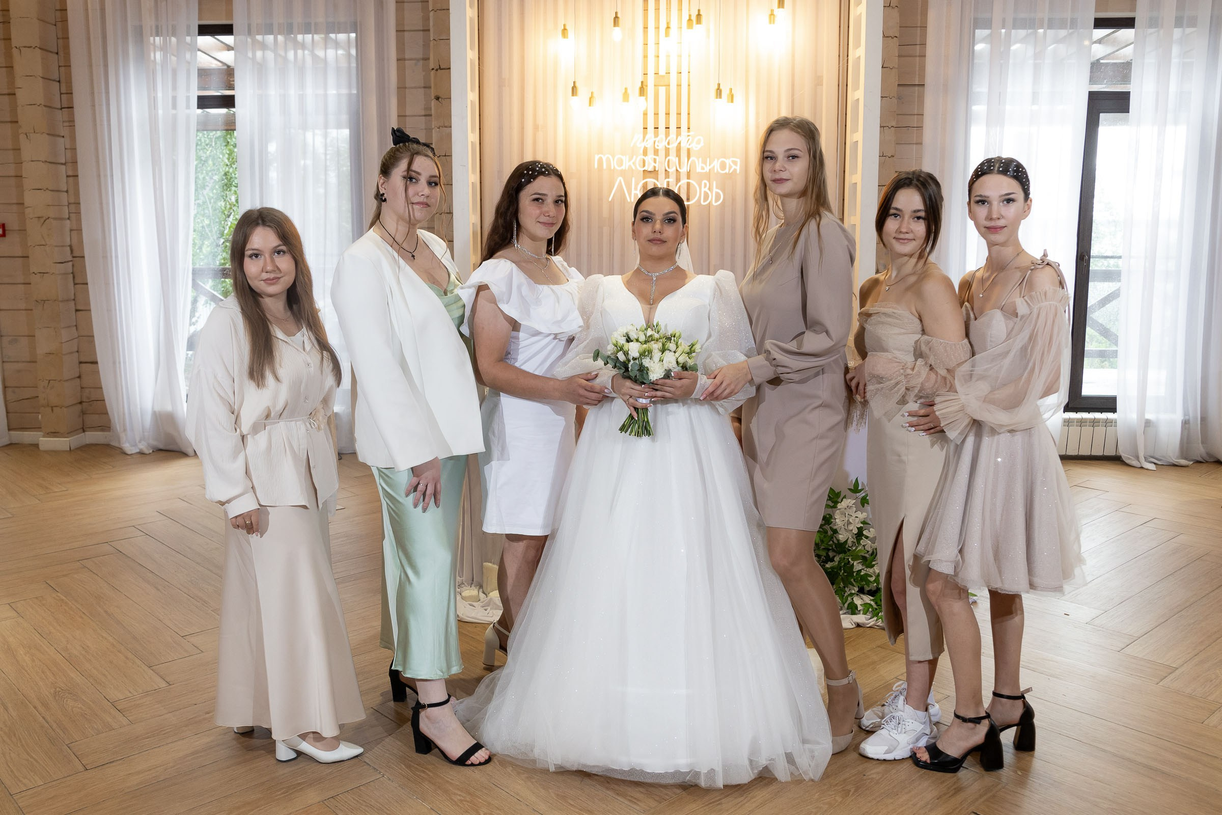 26.08.2024 Иван & Полина. Свадебный и семейный фотограф в Новосибирске Дарья Кель