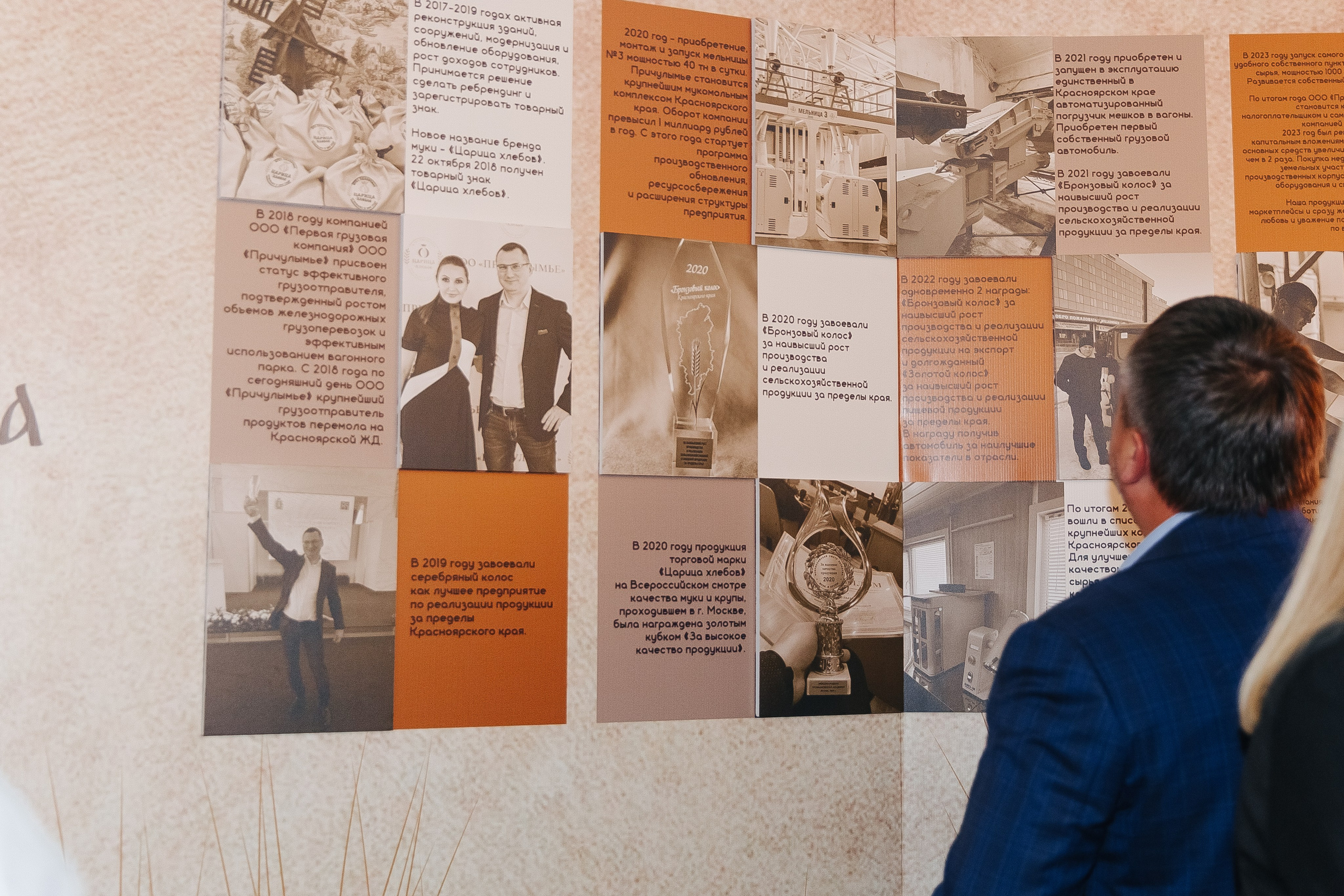 Сосны. Фотограф в Красноярске Любовь Малеева