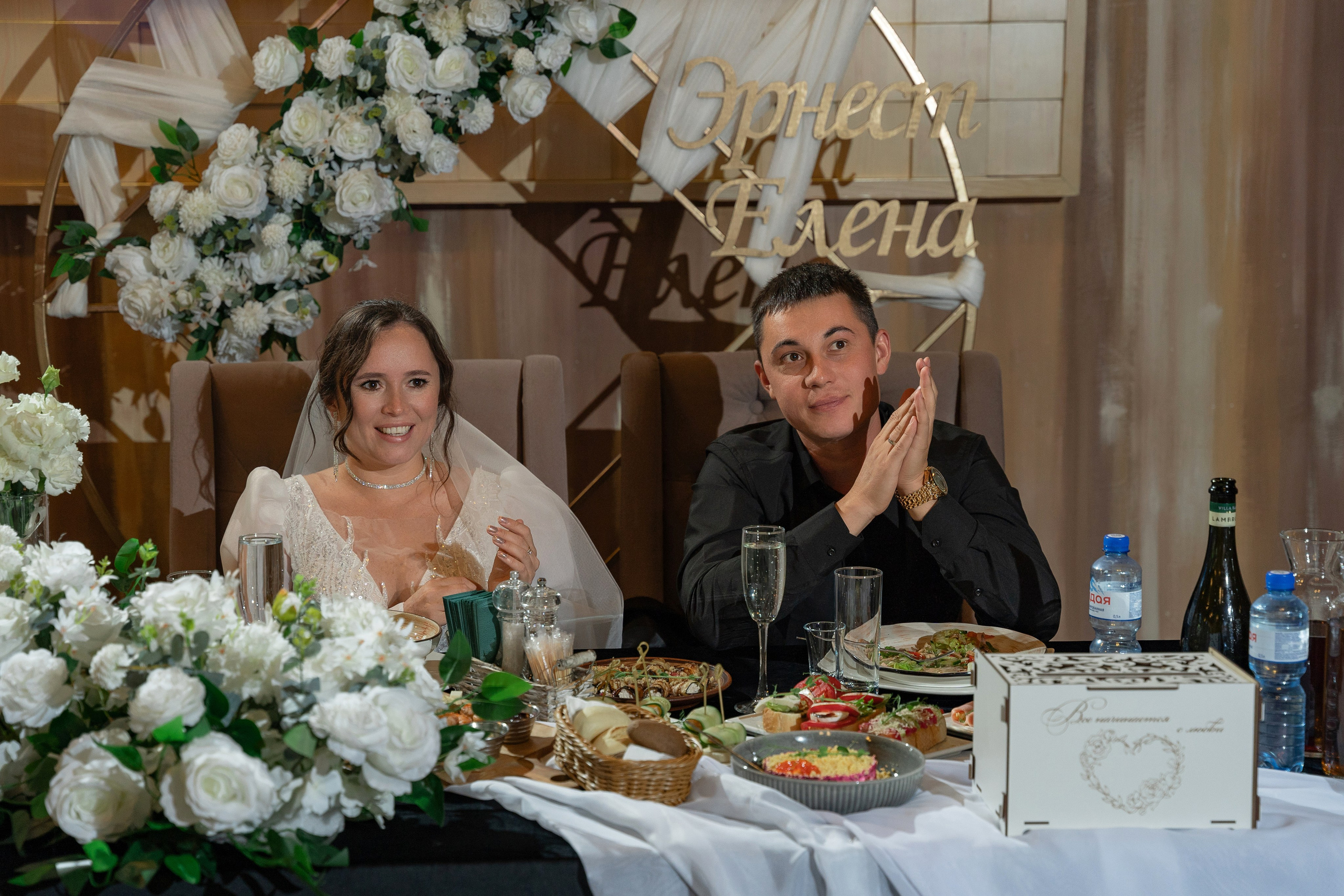 Эрнест и Елена. Свадебный фотограф Руслан Хасанов