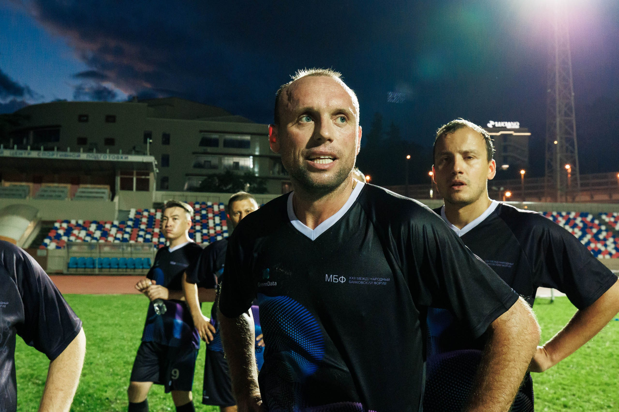 XXII Международный банковский форум. Репортажный фотограф в Москве, Сочи и Санкт-Петербурге