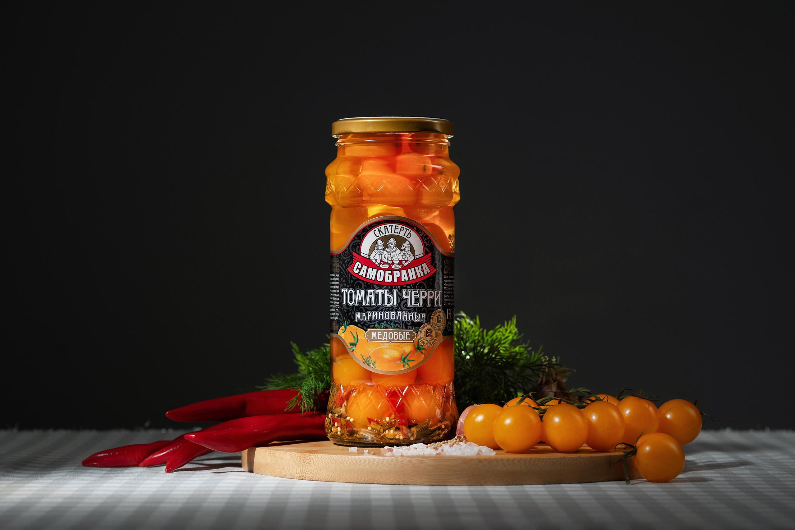 Advertising. Фотограф в Волгограде — Денис Богомолов