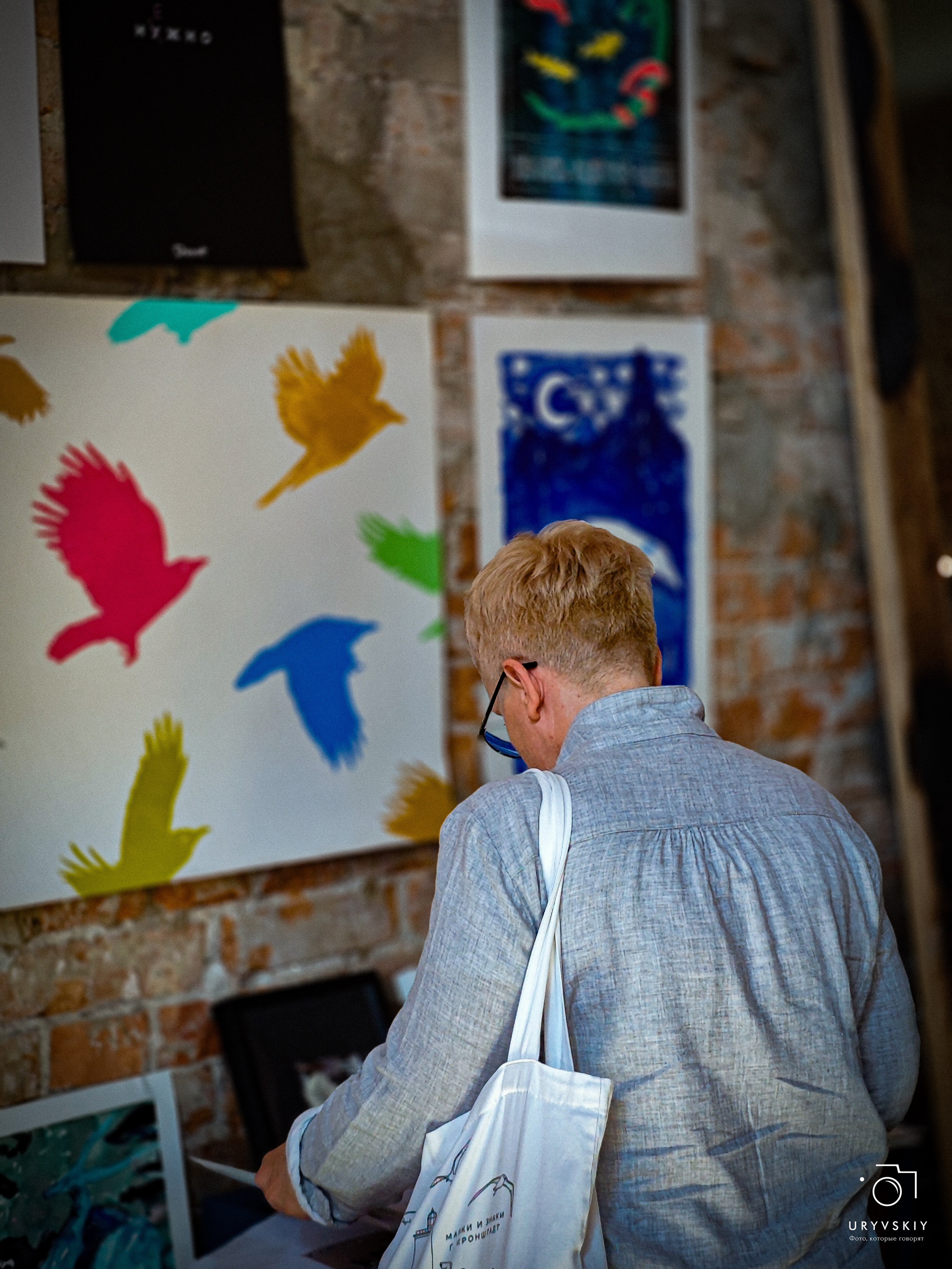 Арт пространство «Хлебзавод». Игорь Урывский. Фотограф Красноярск