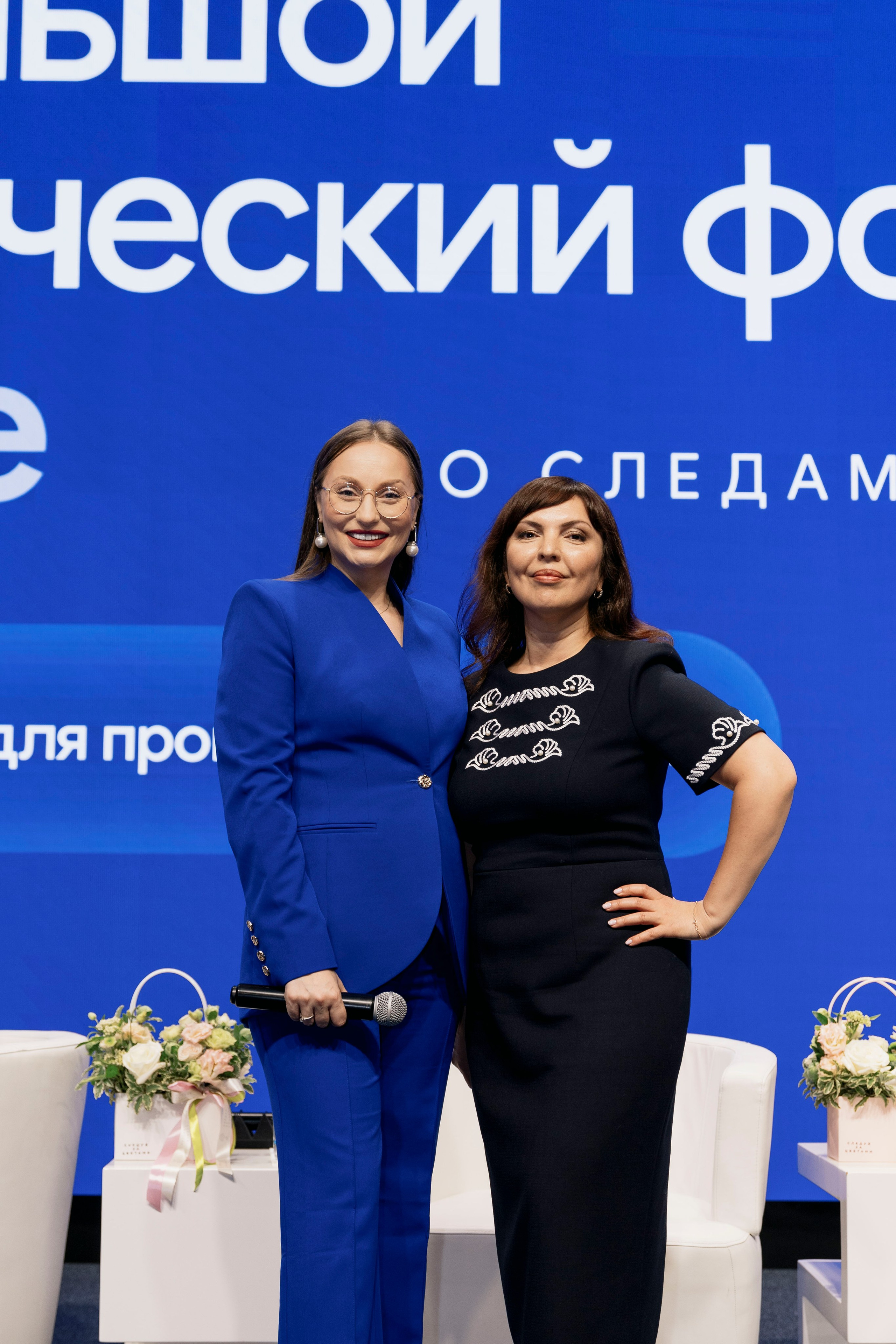 Большой академический форум в Москве. Фотограф в Москве и Московской области