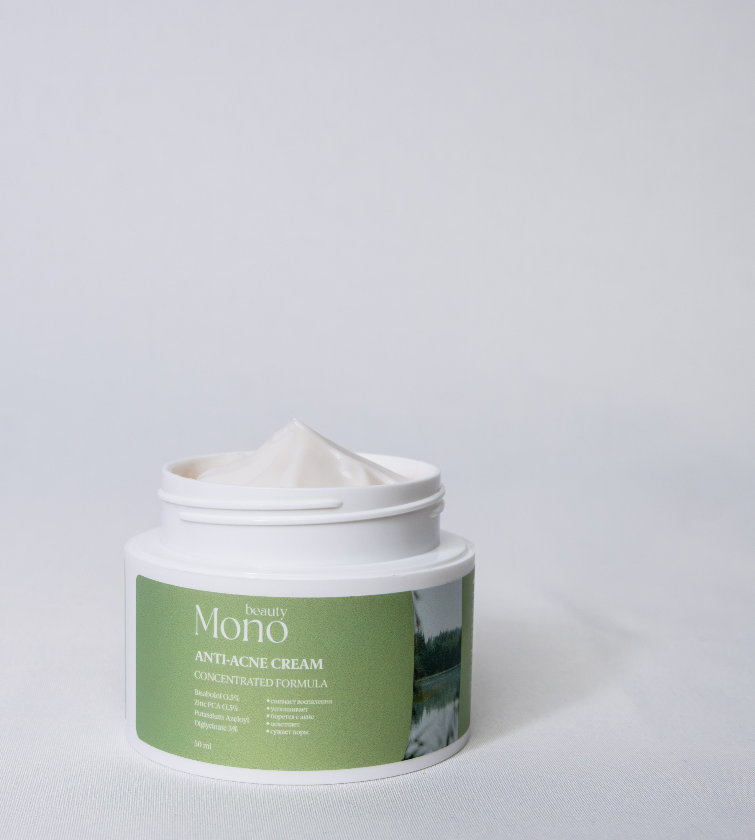 Mono beauty. Фотограф в Самаре Анастасия Афанасьева