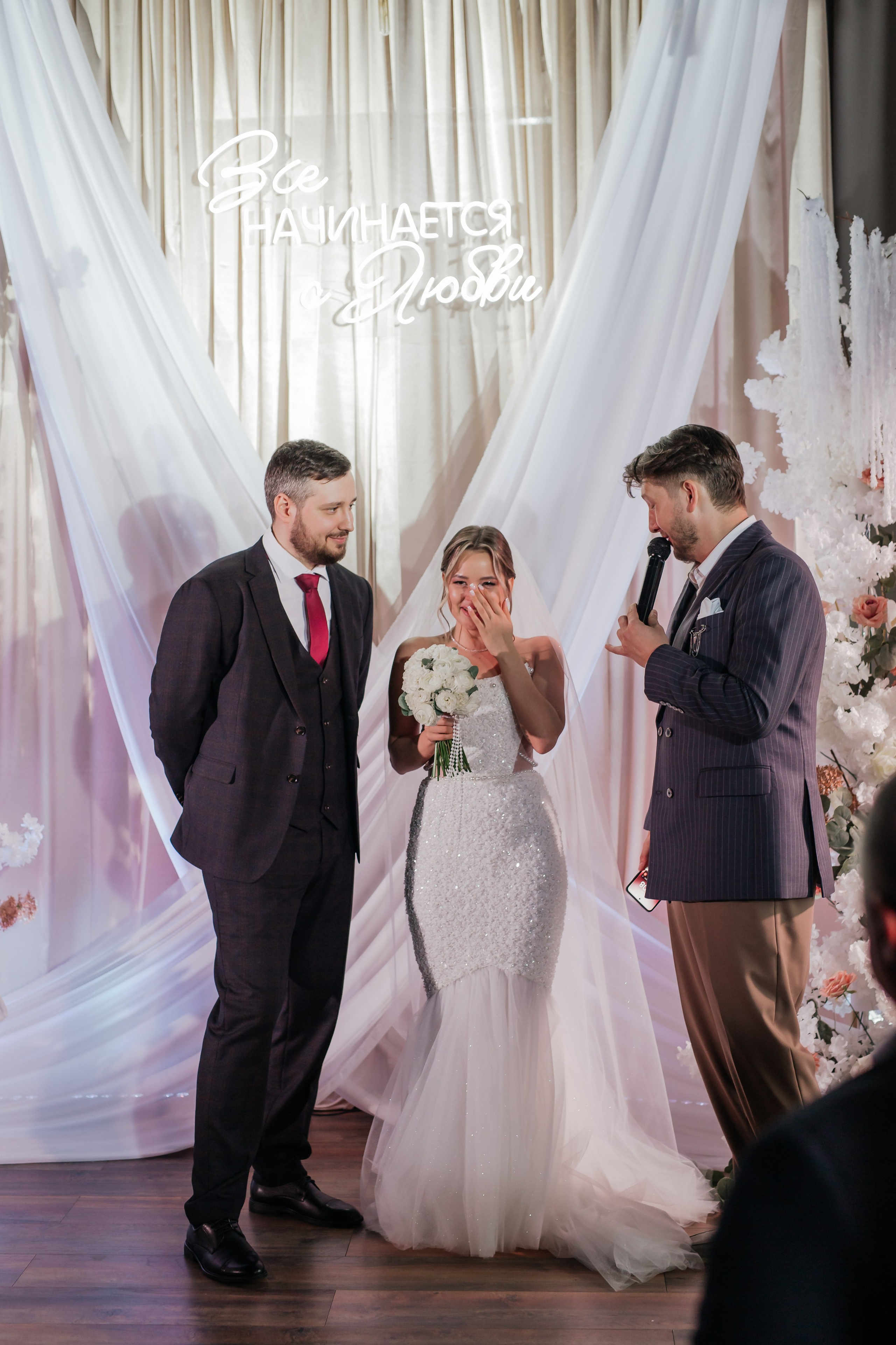 Вероника & Александр. Свадебный фотограф Тюмень