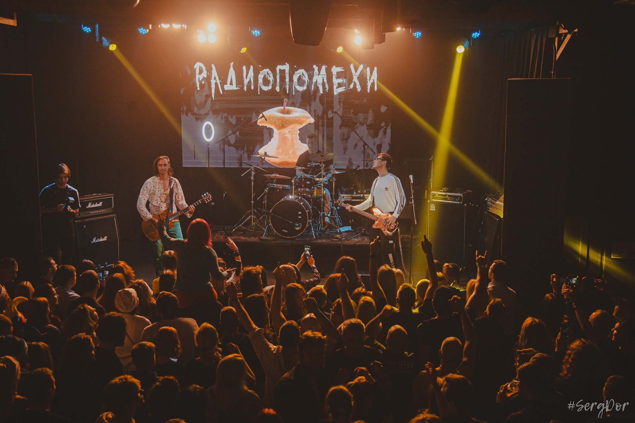 Радиопомехи, Серёга Рудаков, концерт, Культурный центра Сердце, 05.10.2024, Санкт-Петербург, 5 октября 2024 года, SergDor, #SergDor