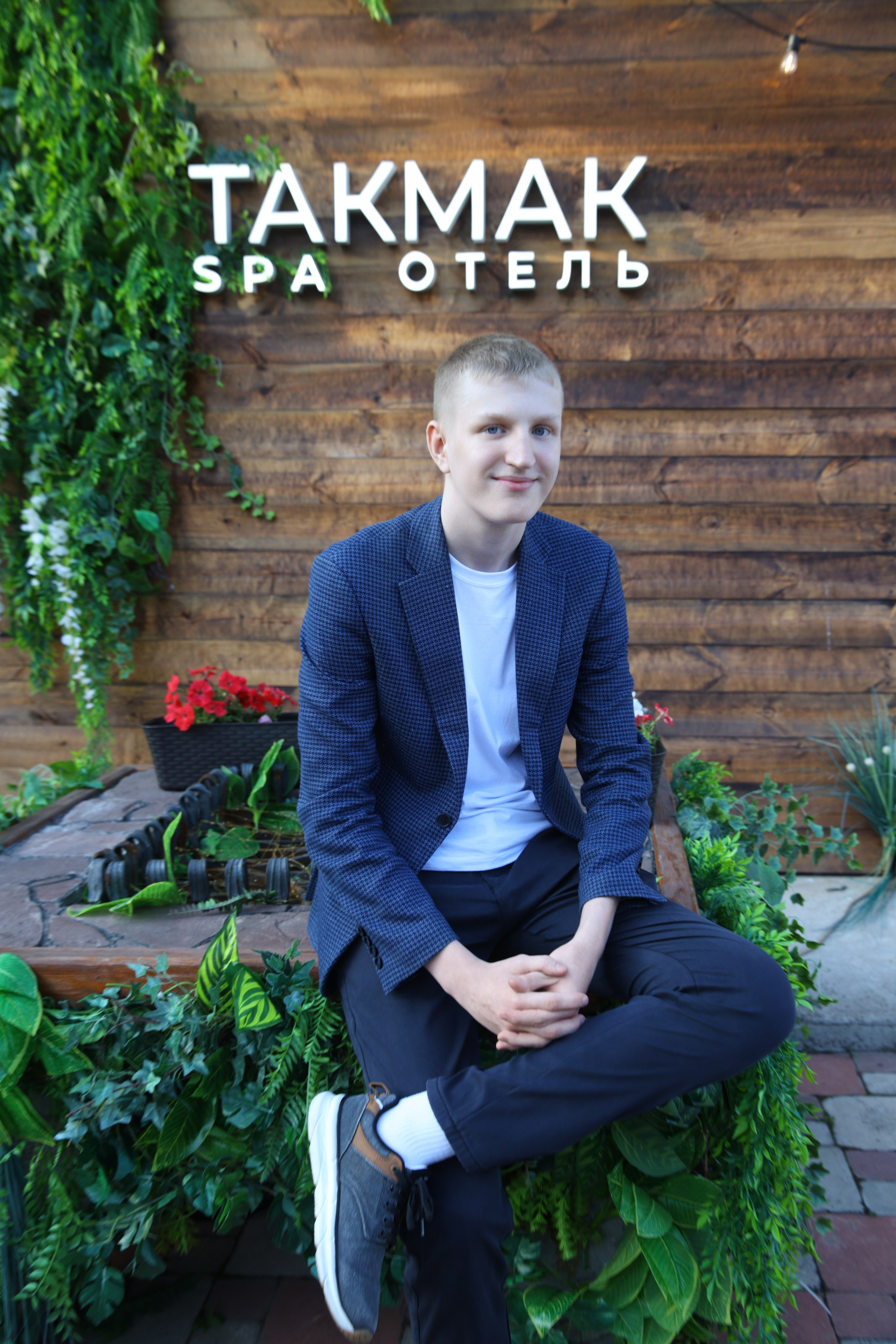 Выпускной в SPA Отеле «Такмак»