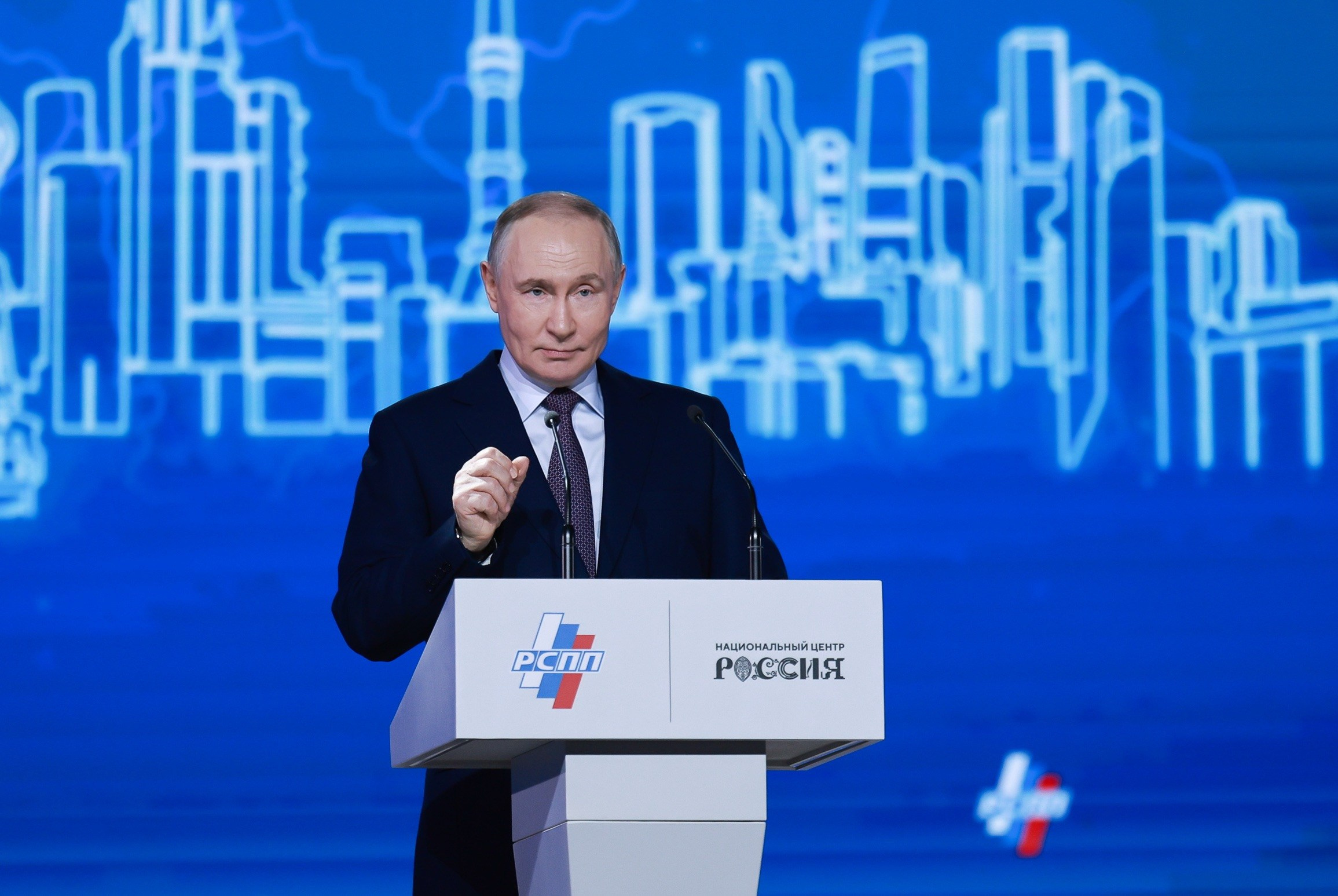 XXXV СЪЕЗД РОССИЙСКОГО СОЮЗА ПРОМЫШЛЕННИКОВ И ПРЕДПРИНИМАТЕЛЕЙ С УЧАСТИЕМ В.В. ПУТИНА. Моя фотография