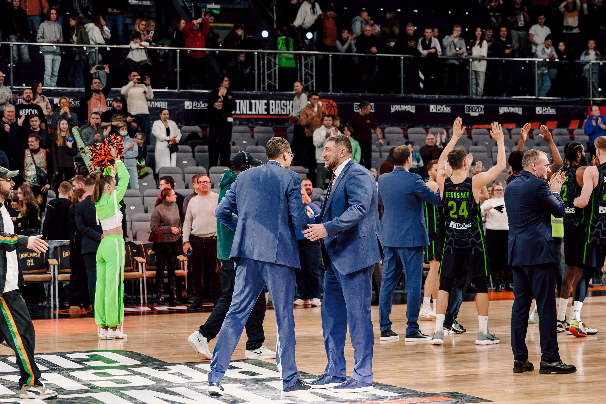 Winline Basket Cup — УРАЛМАШ — УНИКС. Лёшка Варзегов — фотограф