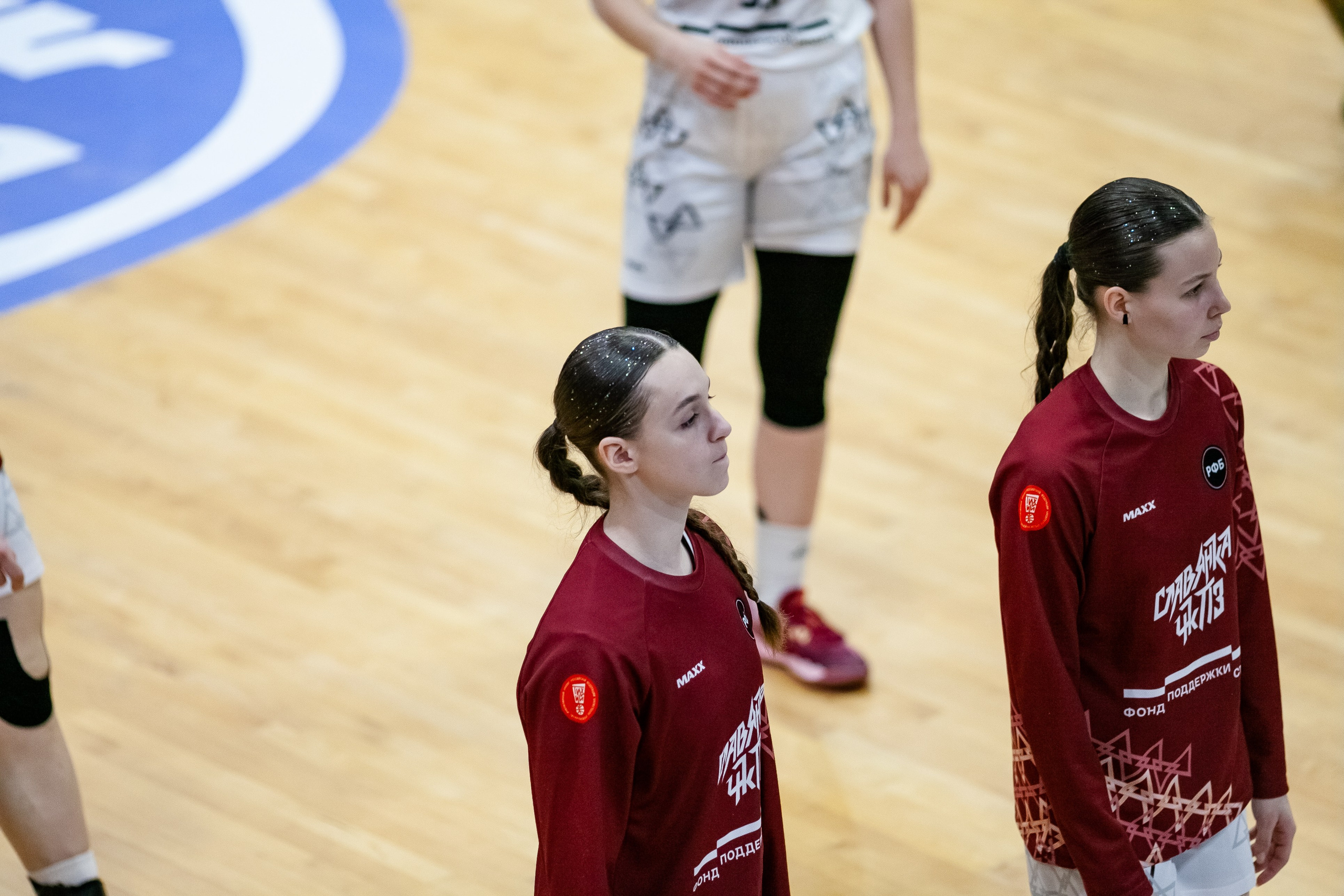 Славянка — Юность. Фотография