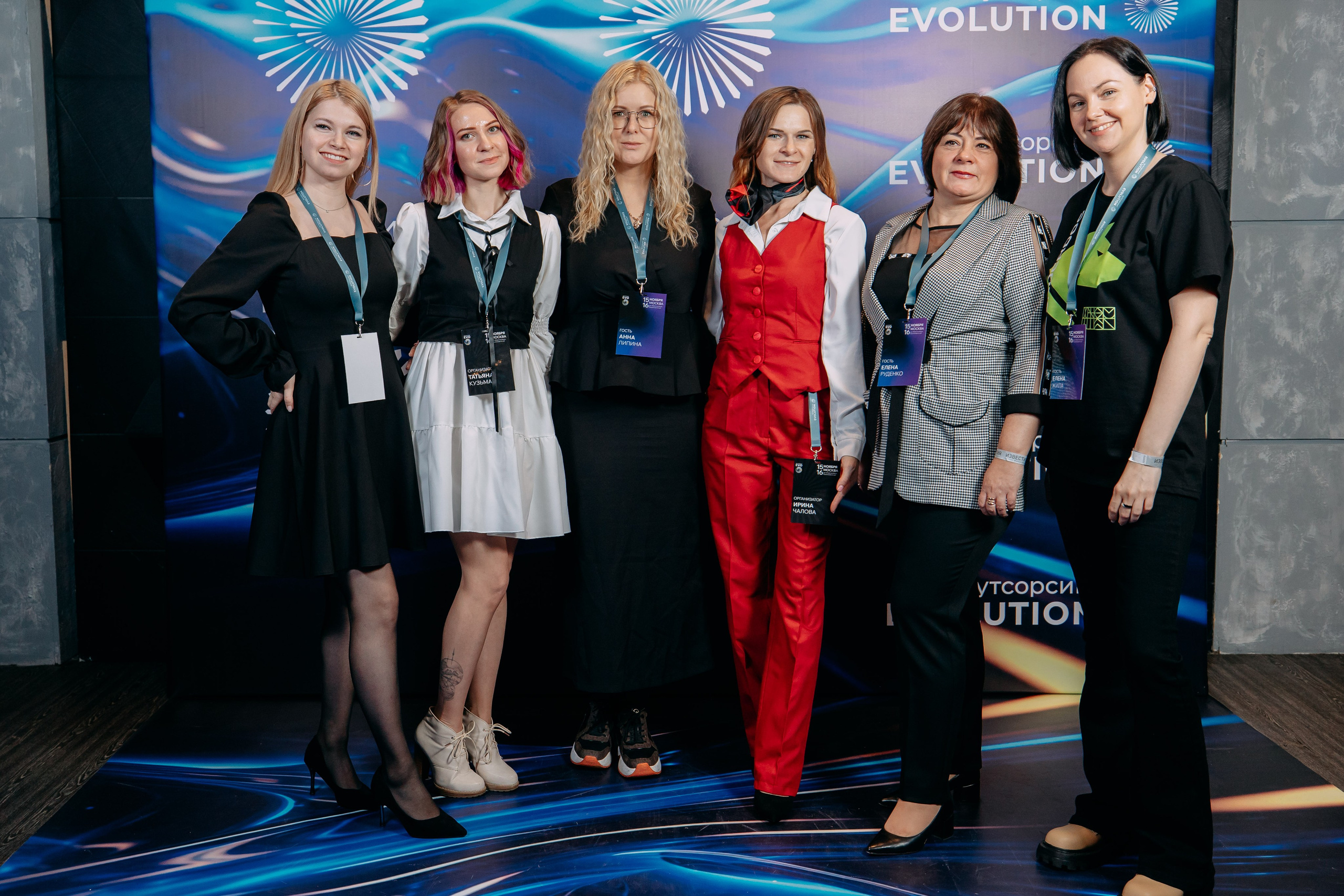 Форум. Фото и видео съемка. Андрей Ионов