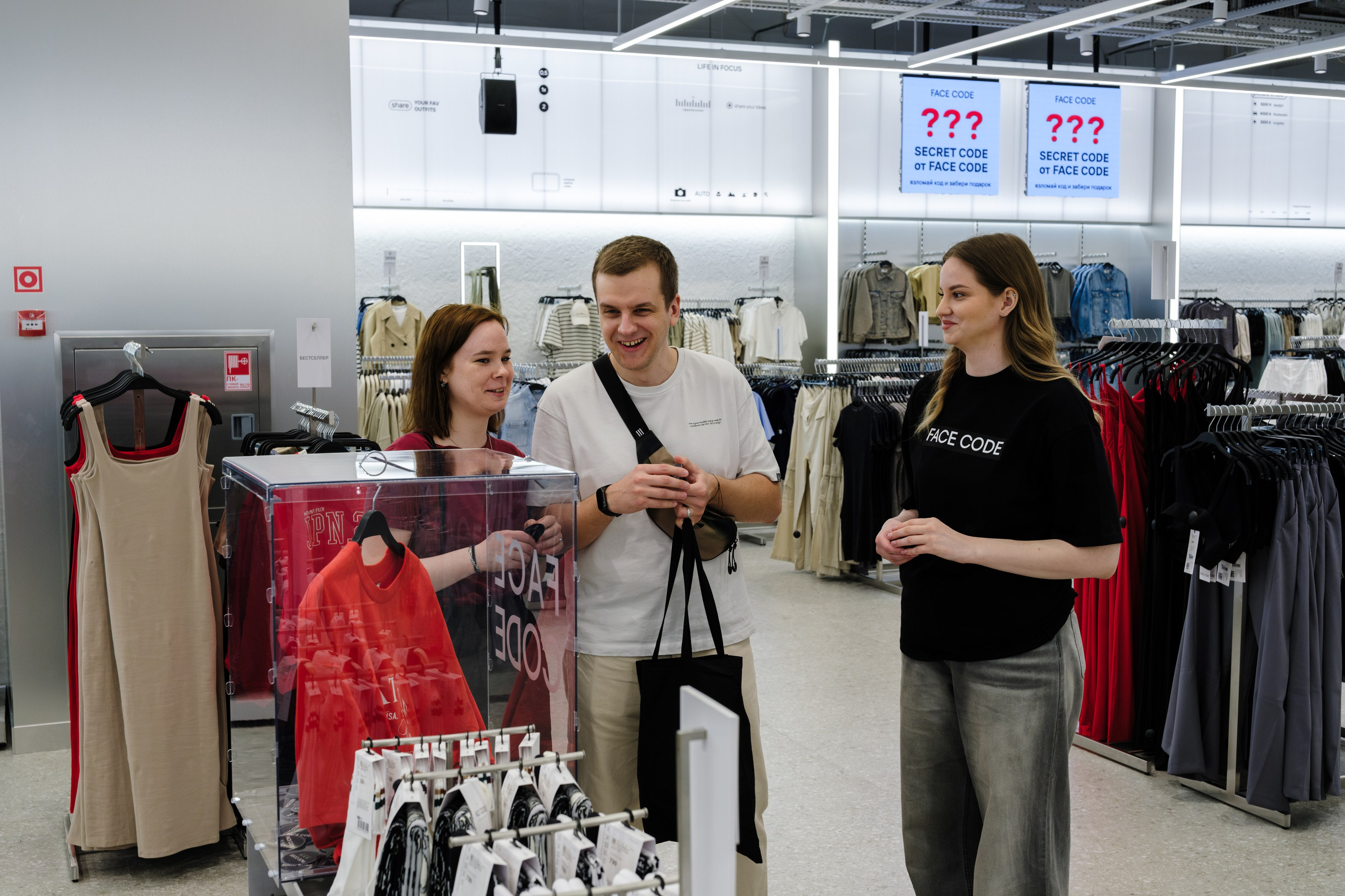 Открытие FACECODE. Репортажный и портретный фотограф в Москве Илья Спиридонов