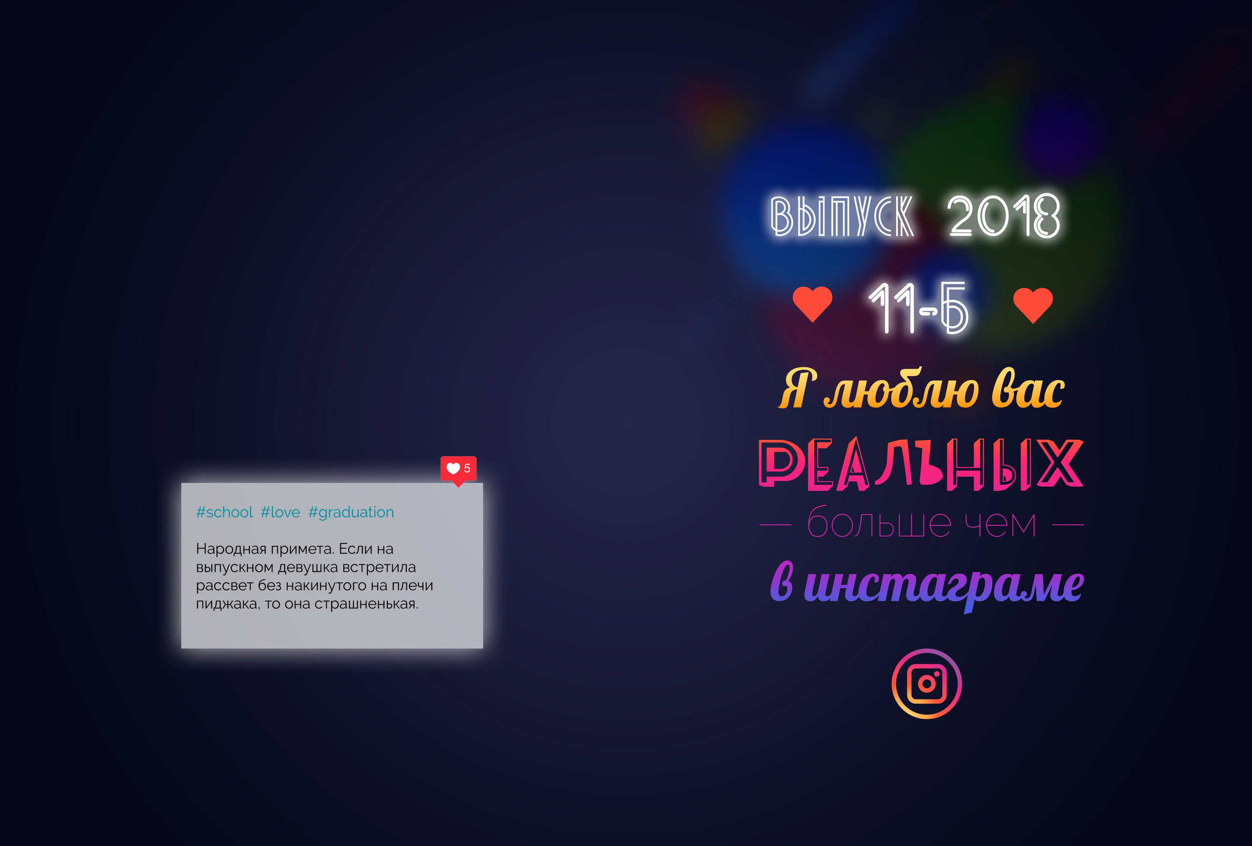 Дизайн школа. Семейный, Свадебный и детский фотограф и видеограф