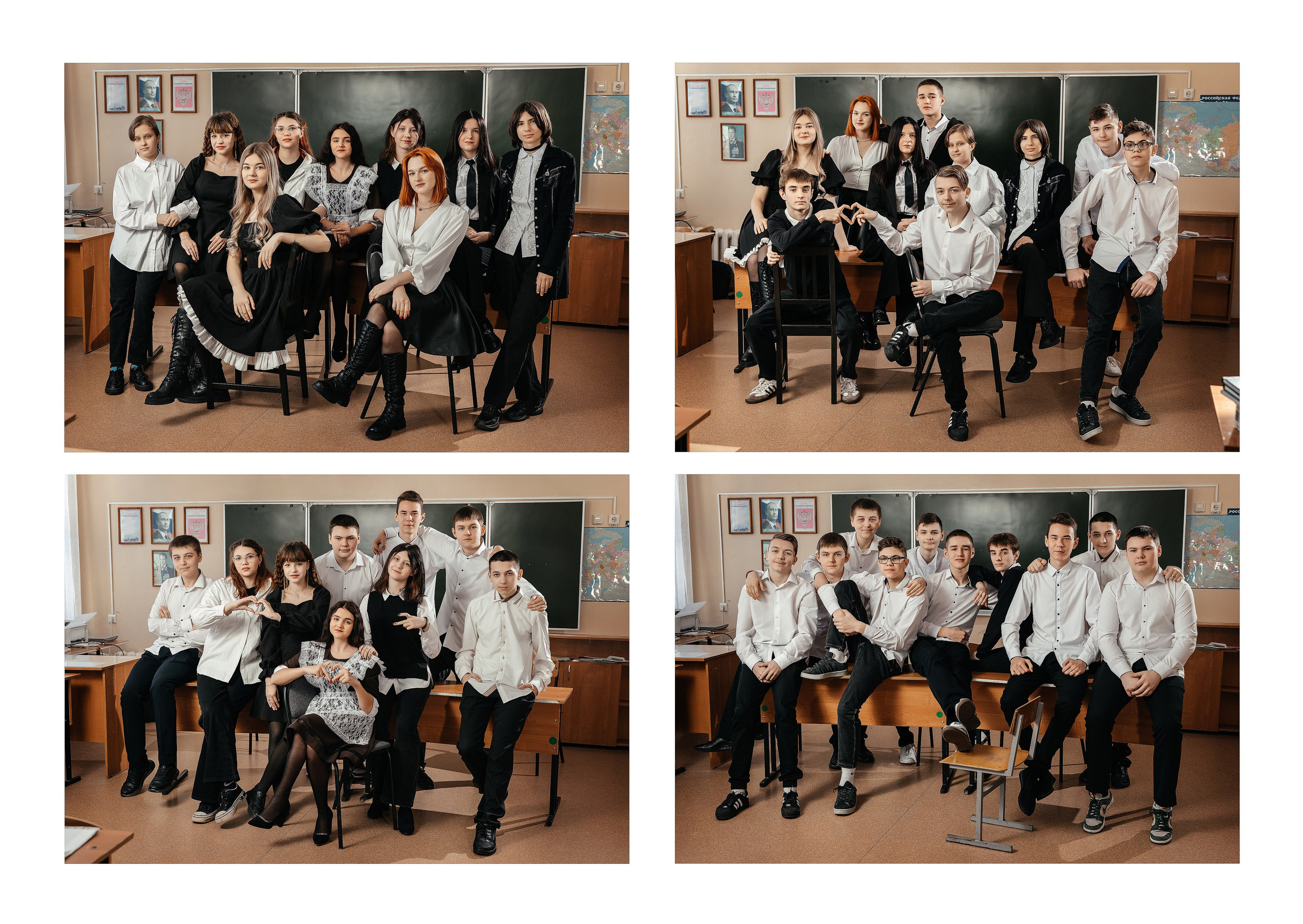 Фотокниги для старшеклассников. Студия детской игровой фотографии COLOUR