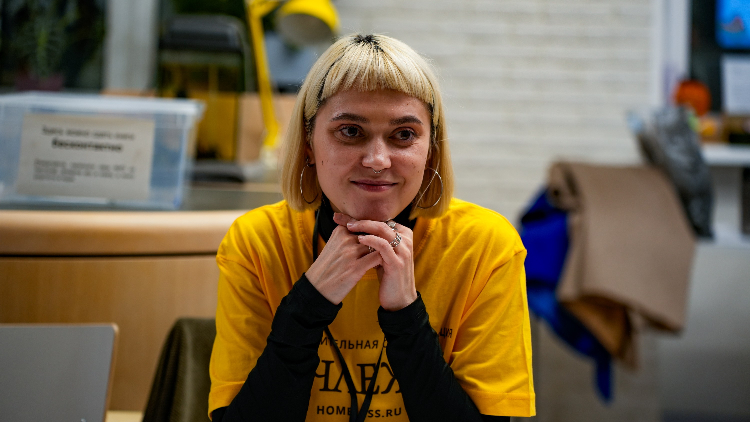 Конференция по бездомности Ночлежка + Шанинка. Фотограф в Москве. Шахабудин