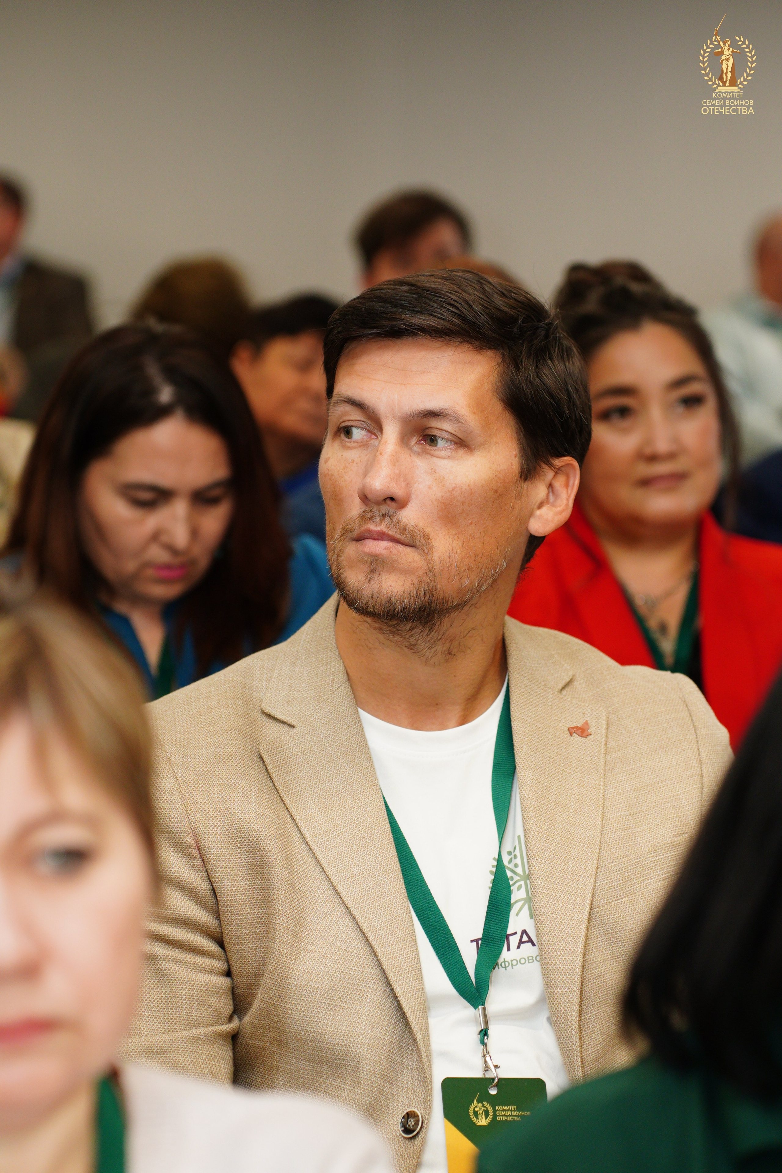 Приволжский Окружной Форум ''КСВО''. Pupov.png