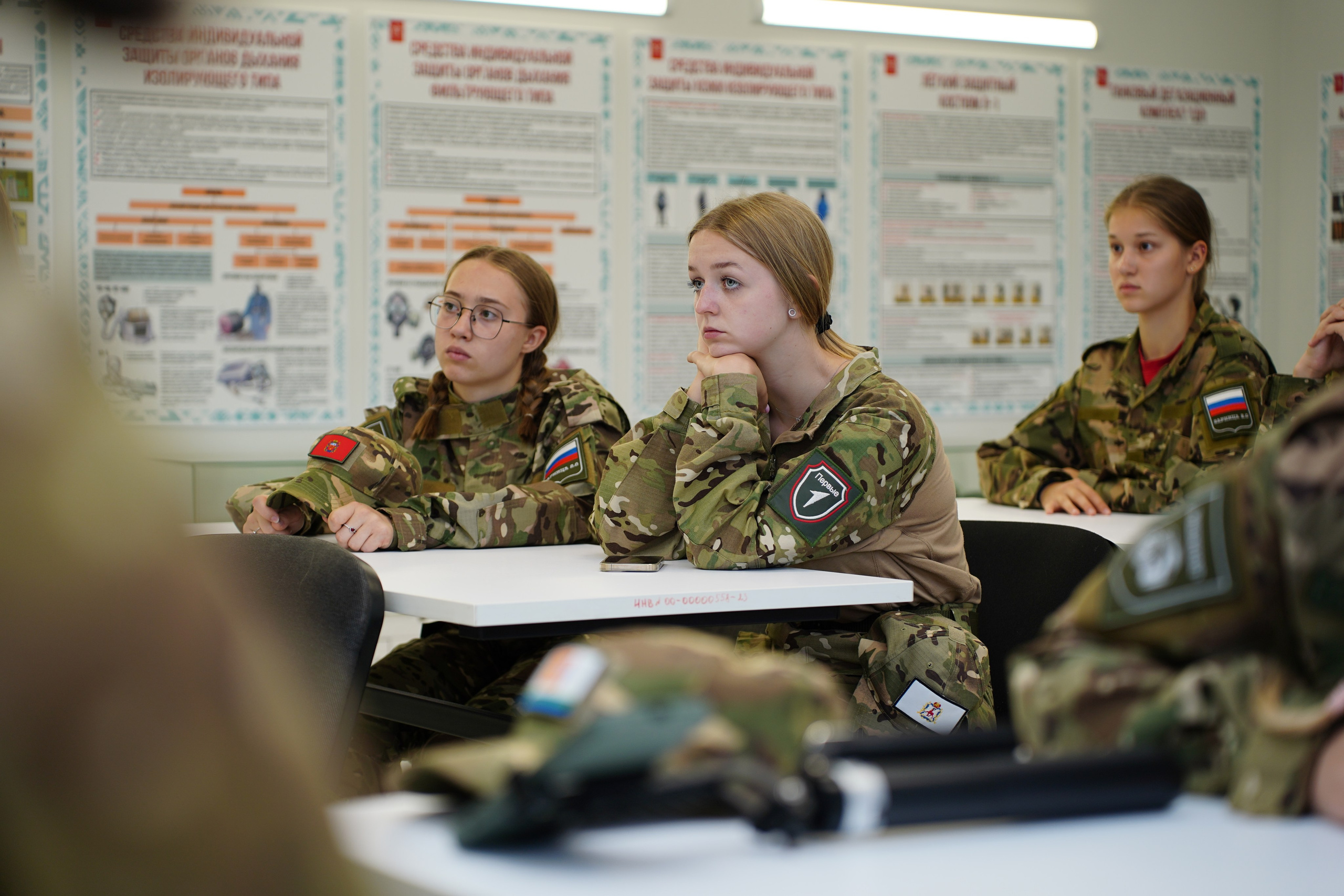 Окружные Сборы ПФО «Зарница 2.0». Pupov.png