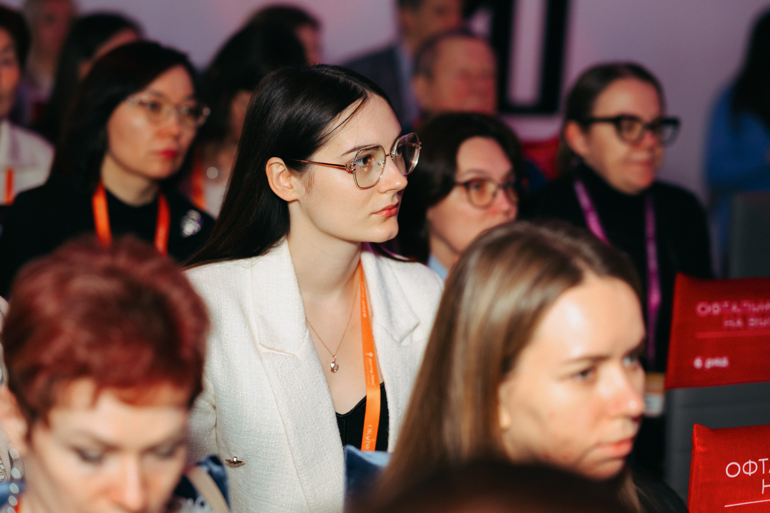 Конференция ОРЧ-2025. Komonev