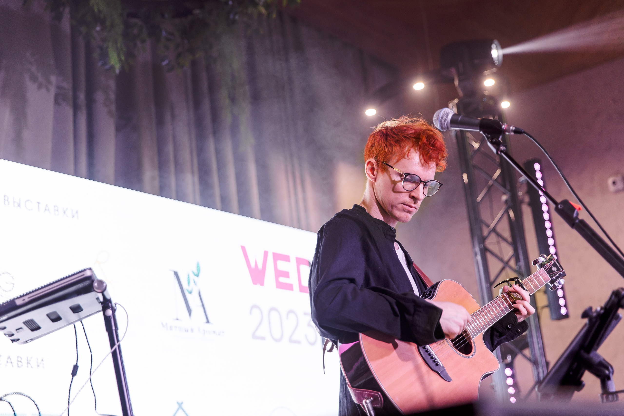 Wedding Fest. Свадебный и семейный фотограф в Челябинске Юлия Ишимова