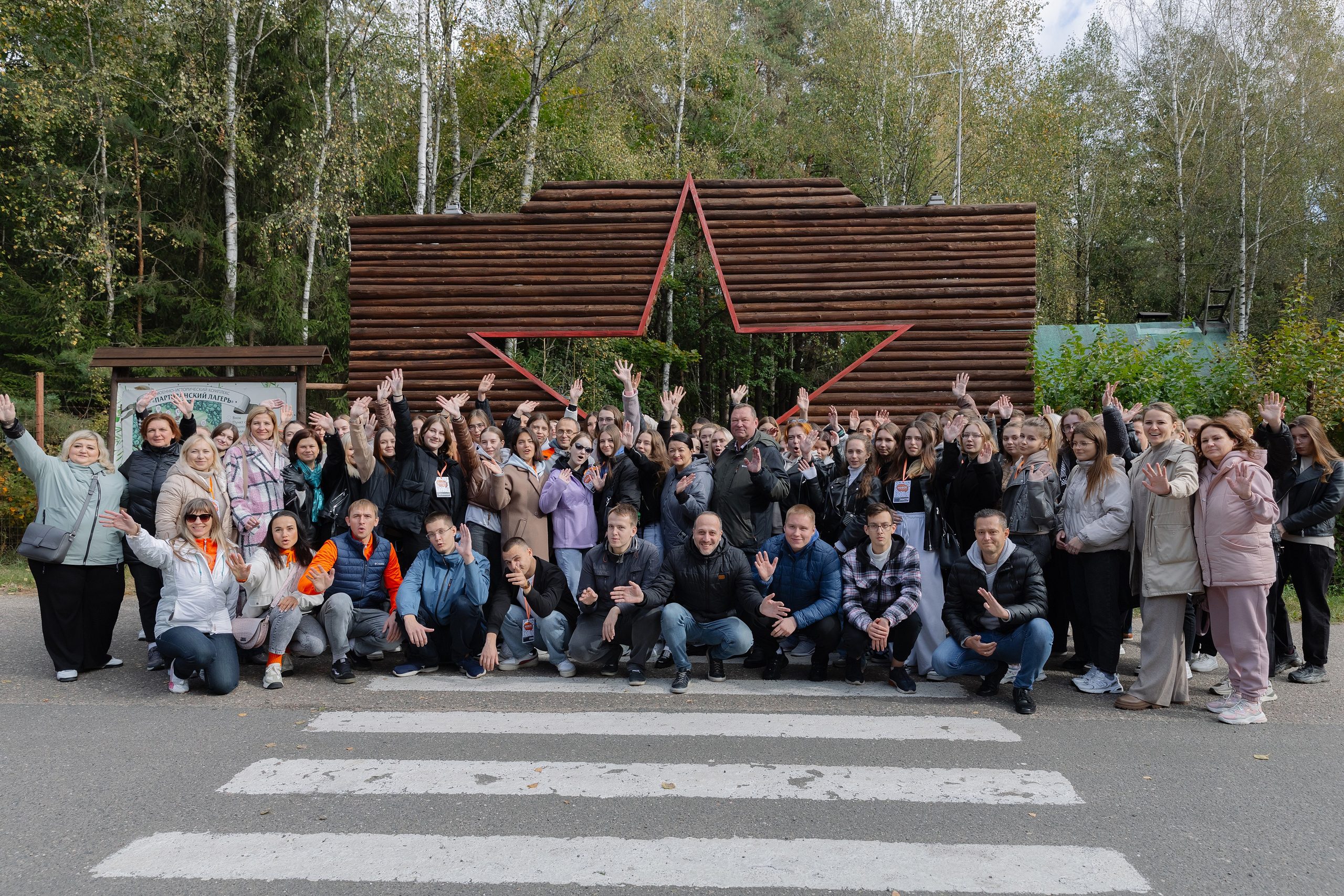Корпоративная фотосъемка для ОАО Белагропромбанк в Суле в Загородном комплексе Westa. Свадебный фотограф в Минске/Беларуси Сергей Спиридонов